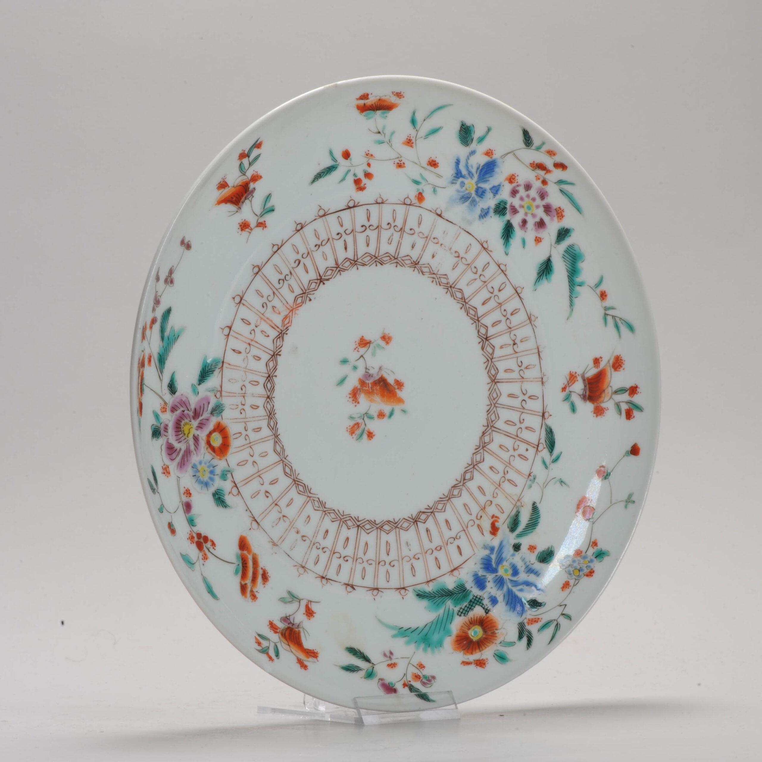 Nous partageons avec vous ce très bel exemple de la période A.I.C., début du 19ème siècle. Le bord est magnifiquement peint, ce qui est tout à fait inhabituel.

Non marqué à la base

La porcelaine d'Arita, également connue sous le nom d'Arita-yaki,