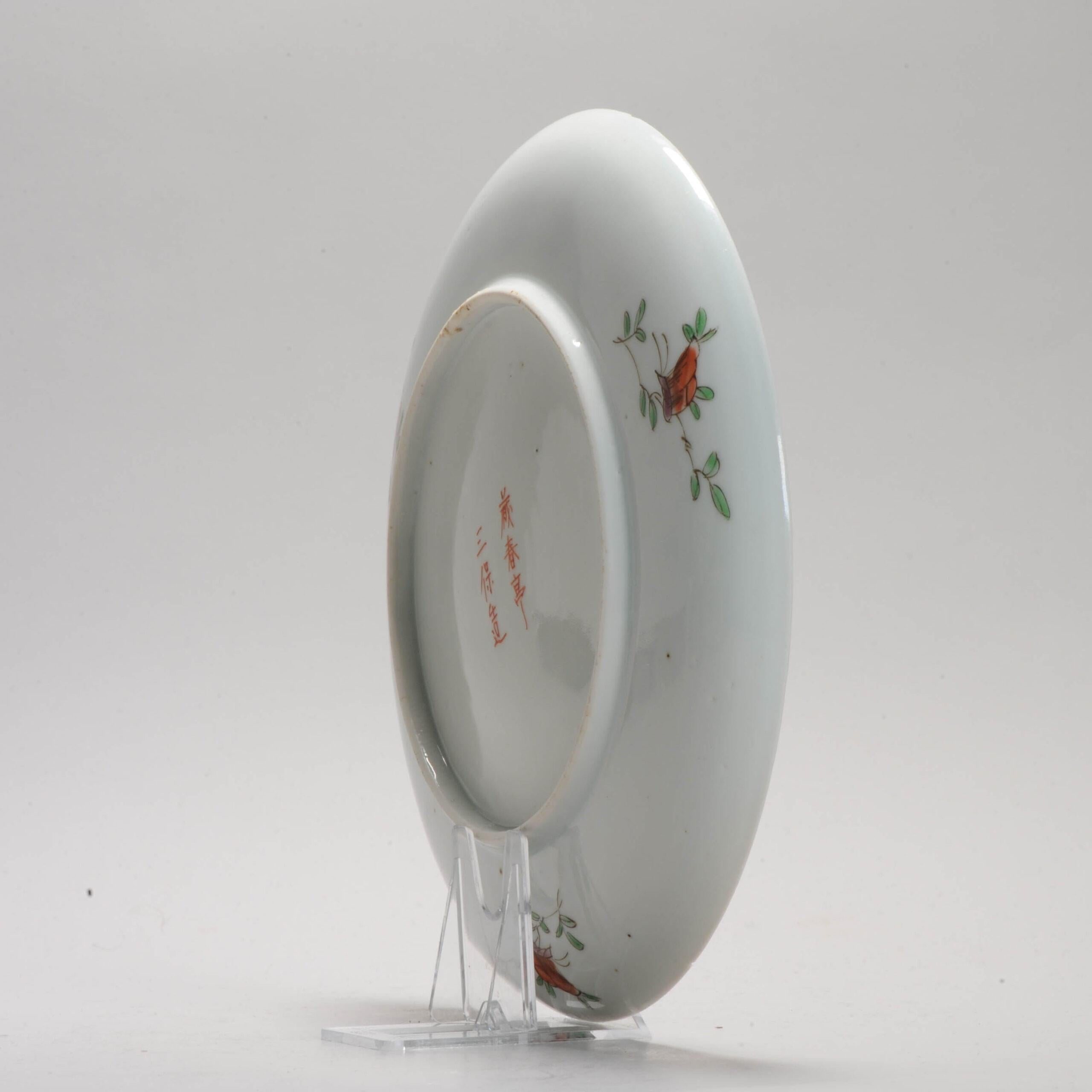 Japonais Ancienne assiette en porcelaine japonaise de la période Edo, style Kakiemon, vers 1800 en vente