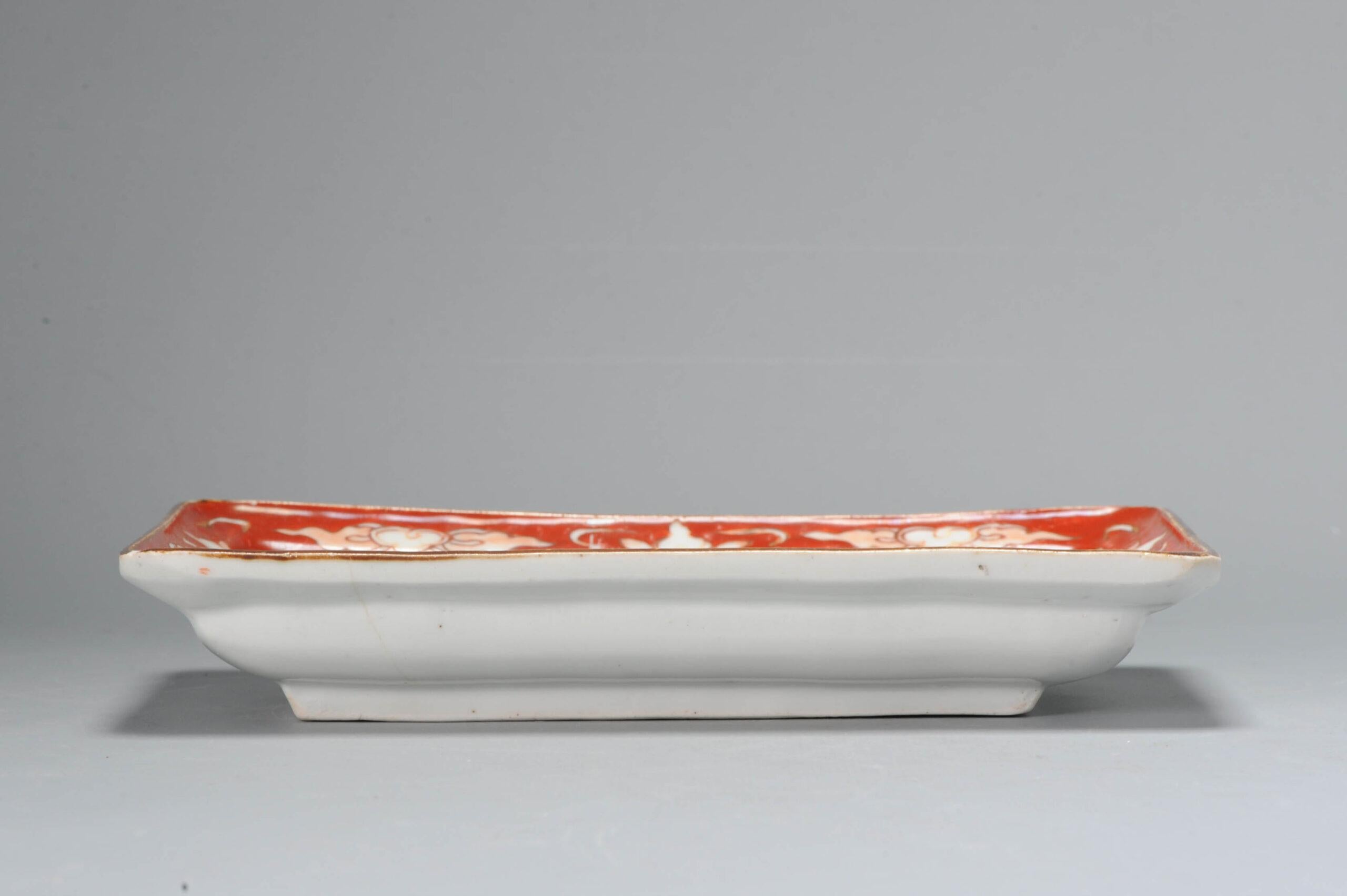 A very nice Ko-Kutani serving dish in red enamel with a central scene of a Foo dog or Lion. The ground has ajour decoration. Early piece.

Additional information:
Material: Porcelain & Pottery
Japanese Style: Kutani
Region of Origin: Japan
Period: