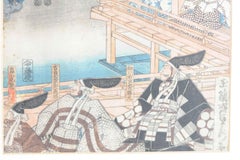 Antique Edo Period Woodblock Print by Utagawa Sadahide, Lord Higashiyama, 19th C