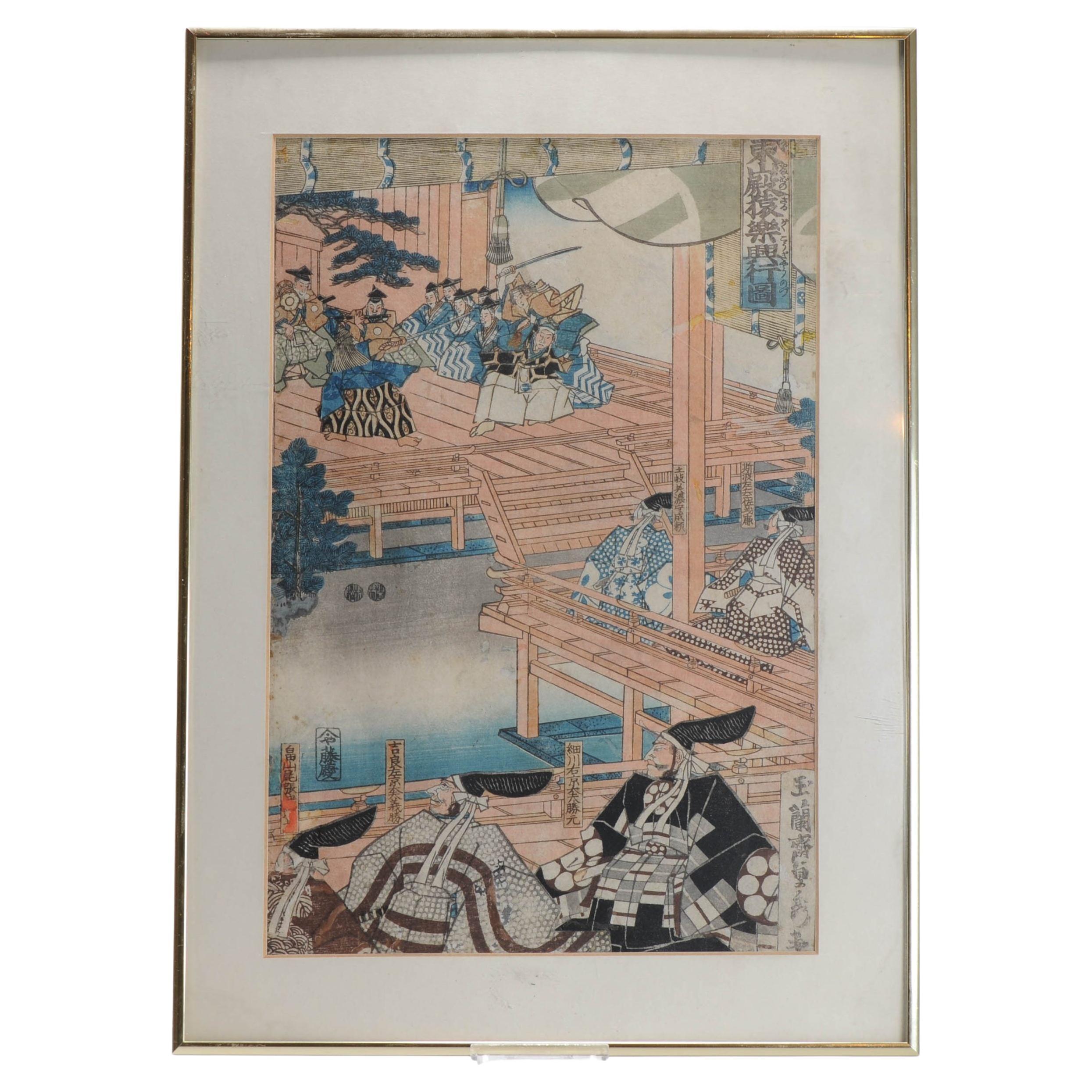 Antique Edo Period Woodblock Print by Utagawa Sadahide, Lord Higashiyama, 19th C