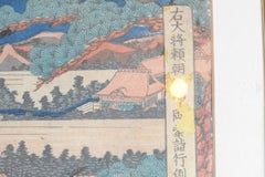 Antique Edo Period Woodblock Print, War Lords, 19th Century