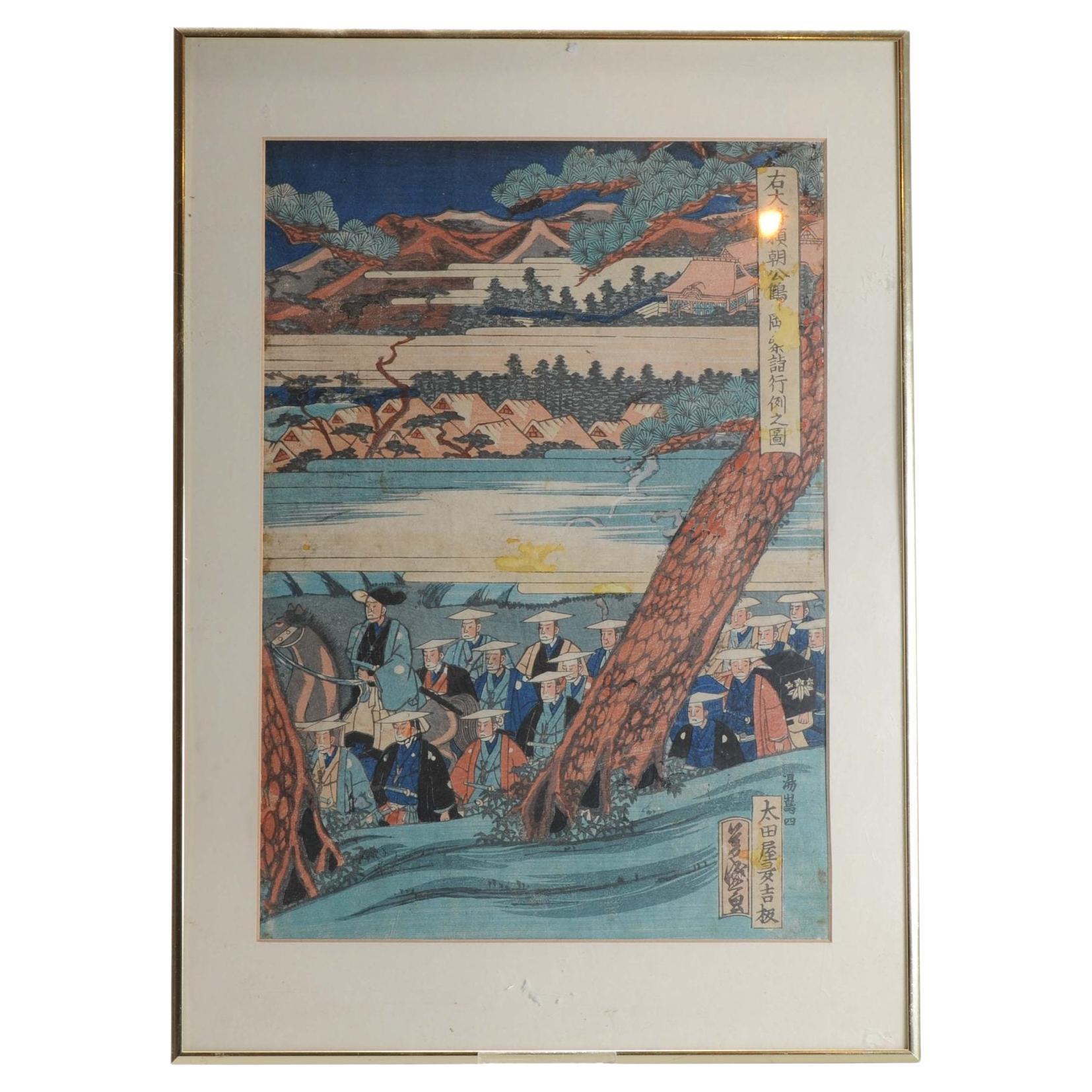 Antique Edo Period Woodblock Print, War Lords, 19th Century