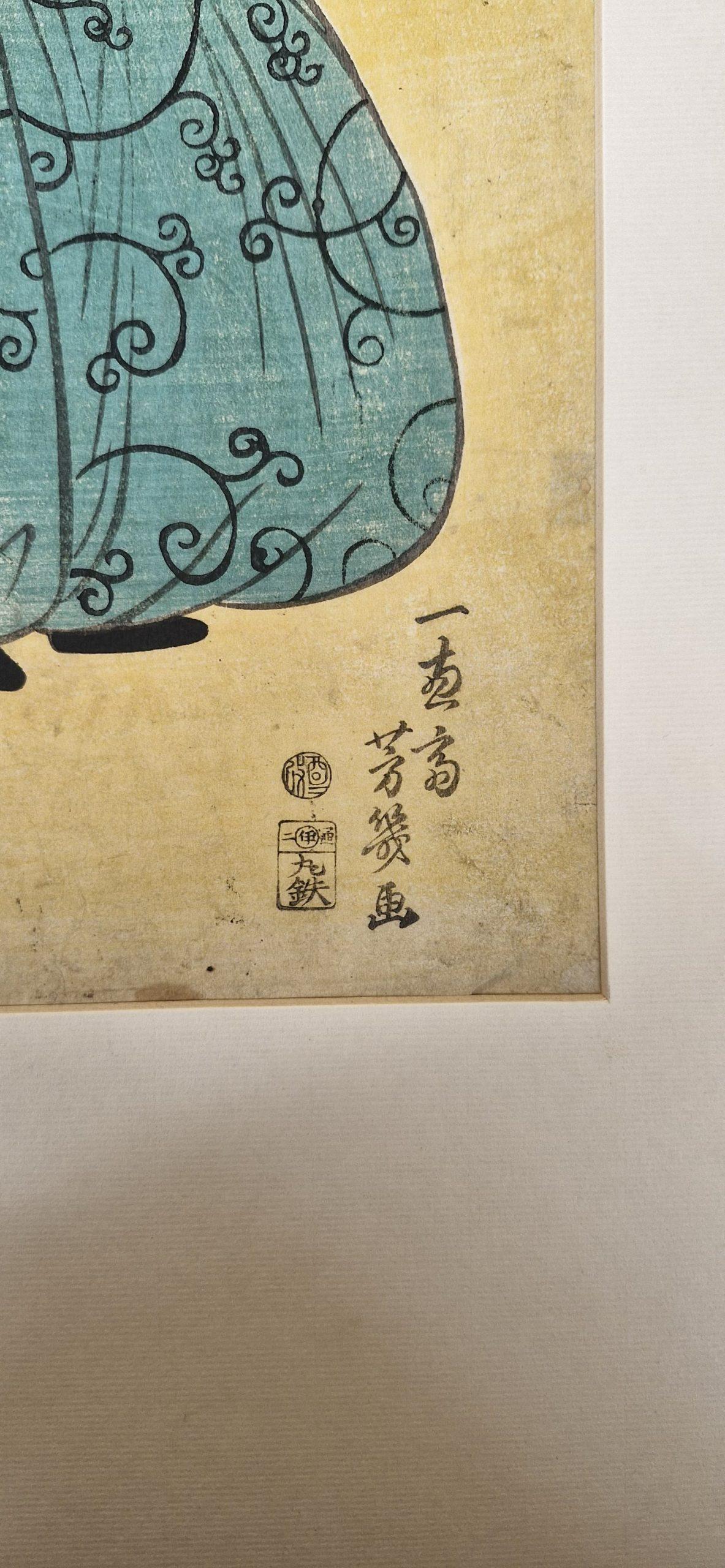Japanese Antique Edo Woodblock Print, People from Foreign Lands: English Persons, 1861 For Sale