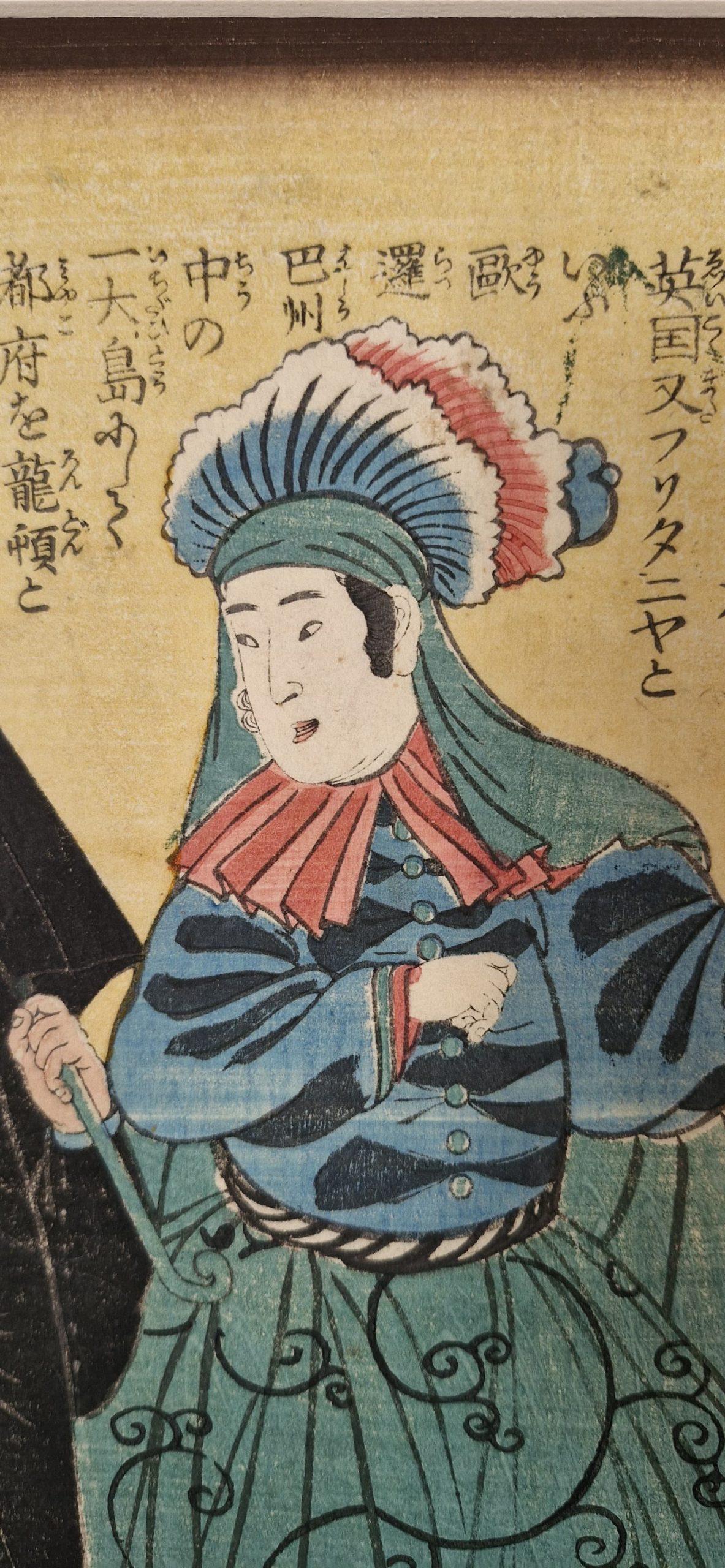 Antique Edo Woodblock Print, People from Foreign Lands: English Persons, 1861 In Good Condition For Sale In Amsterdam, Noord Holland
