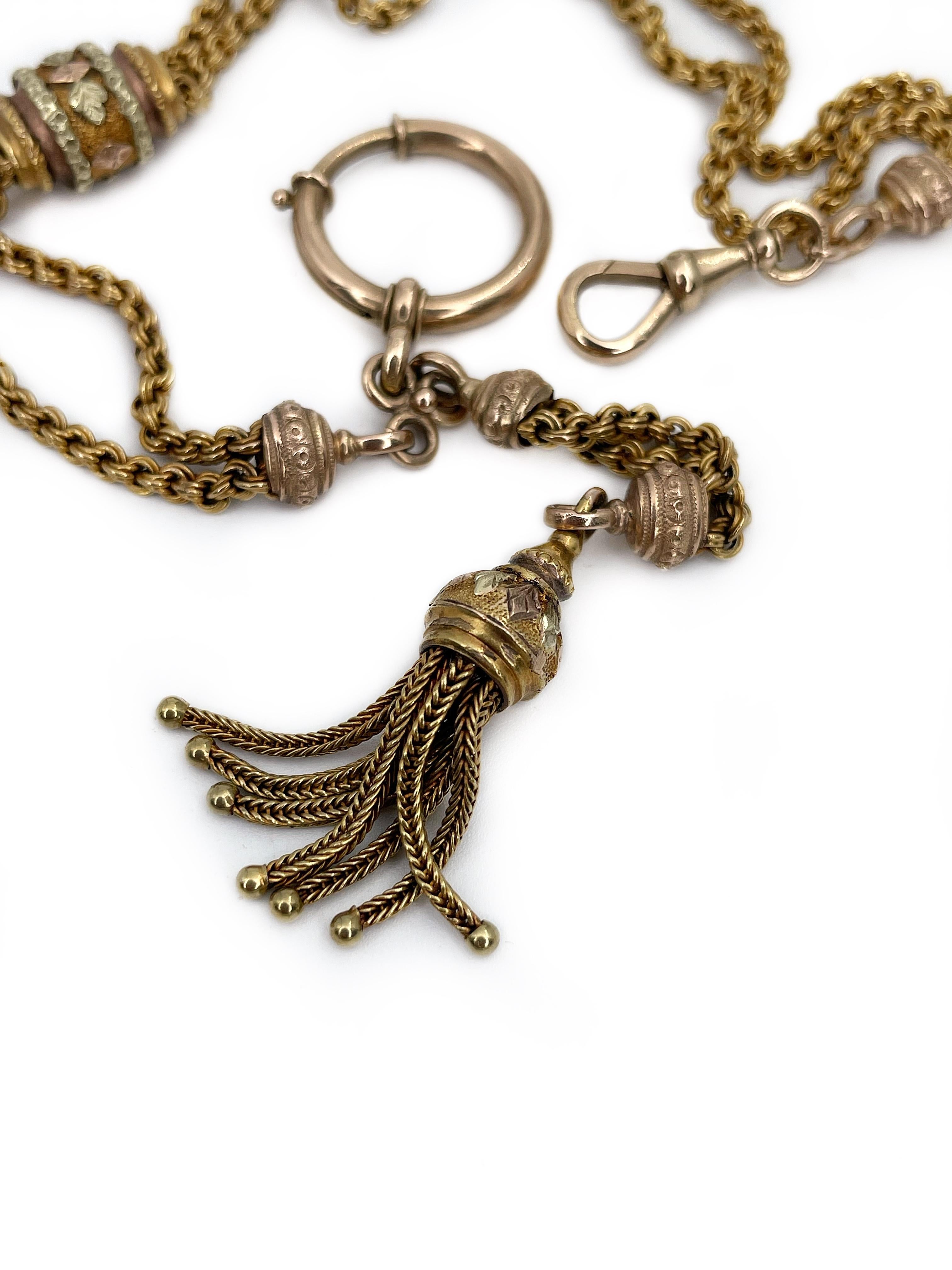 This is a lovely Albertina watch chain crafted in 15K rose and yellow gold. The piece comes from Edwardian period. It is adorned with a floral design slider and a tassel. 

An antique Albertina - the watch chain named for Queen Victoria's husband.