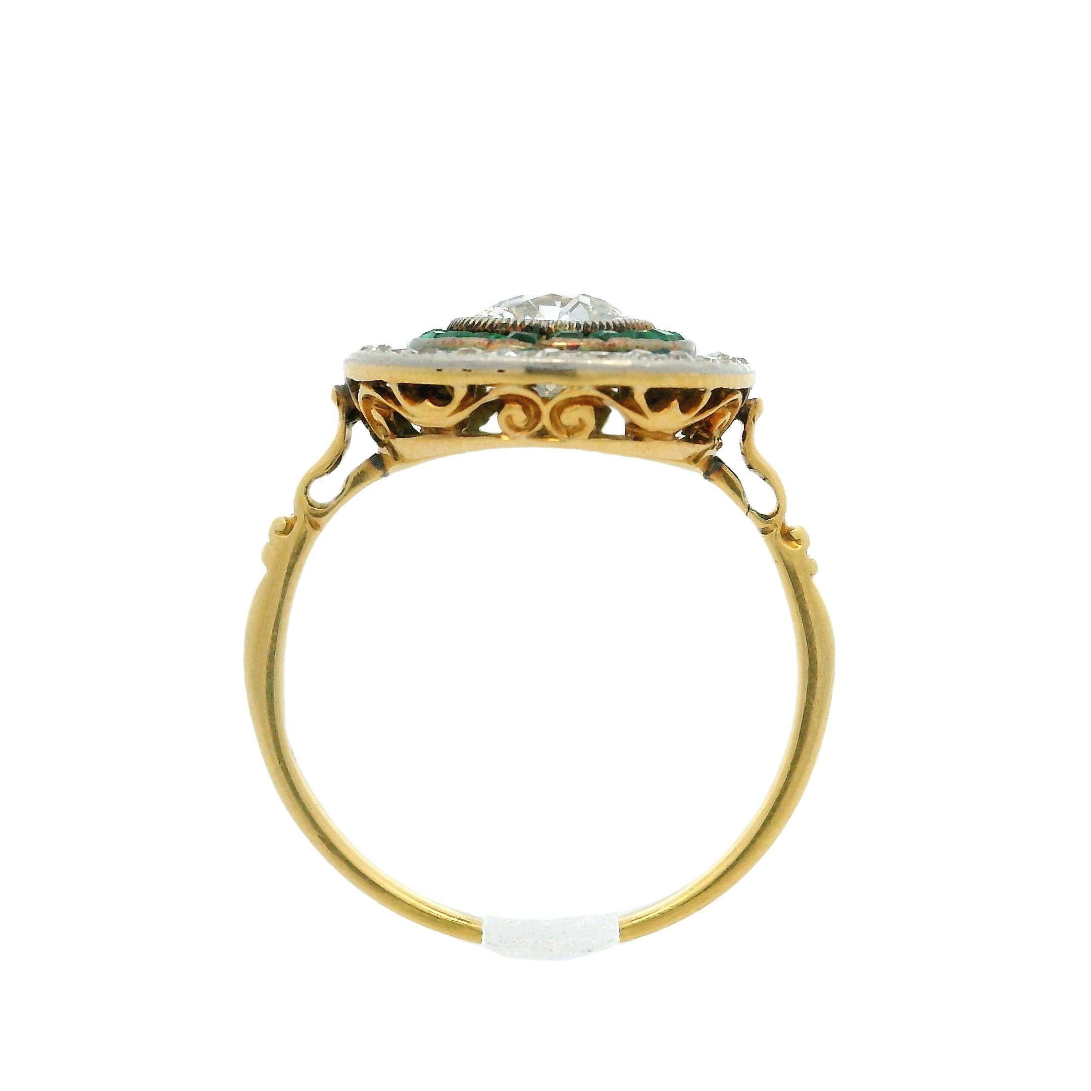 Donna Antico anello eduardiano in oro 18k platino con diamante smeraldo rotondo a forma di bersaglio concentrico in vendita
