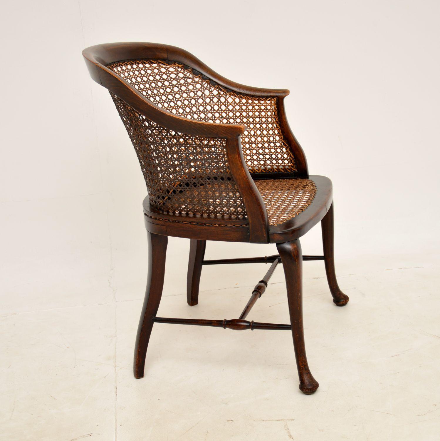 British Antique Edwardian Cane Side Chair