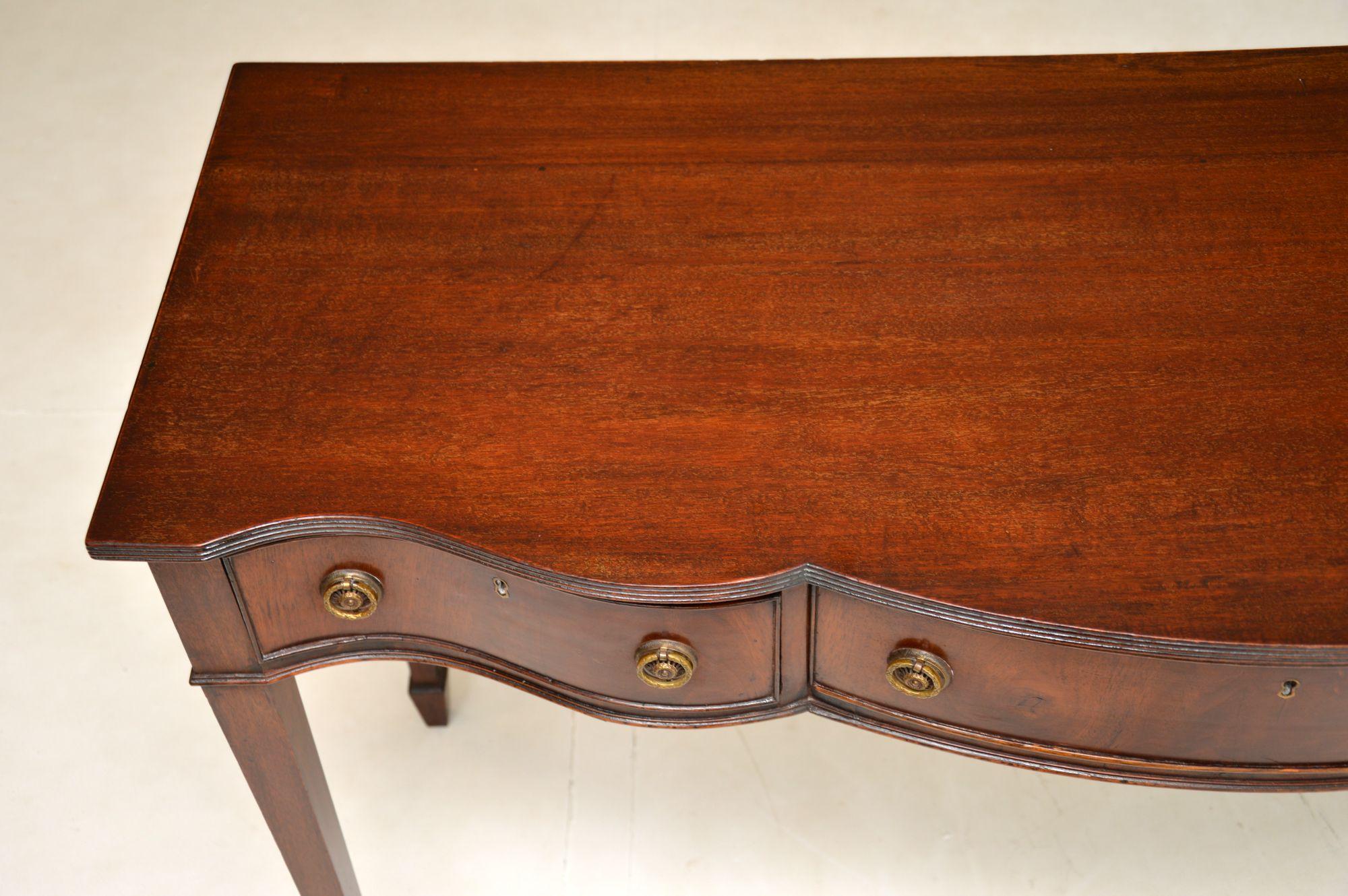Early 20th Century Antique Edwardian Console Side Table
