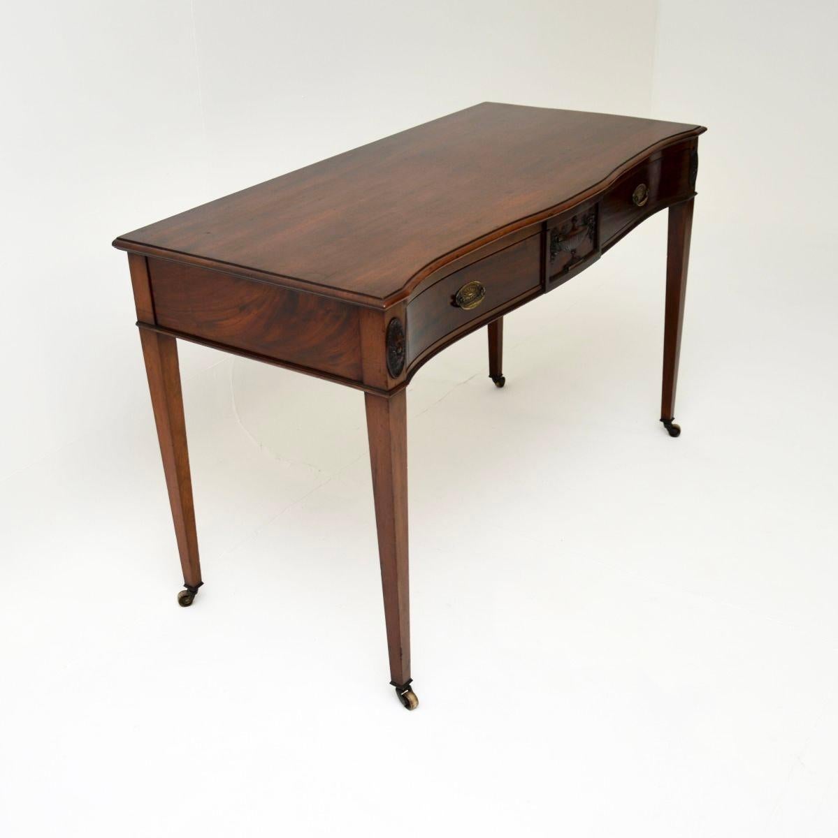 British Antique Edwardian Console Table For Sale