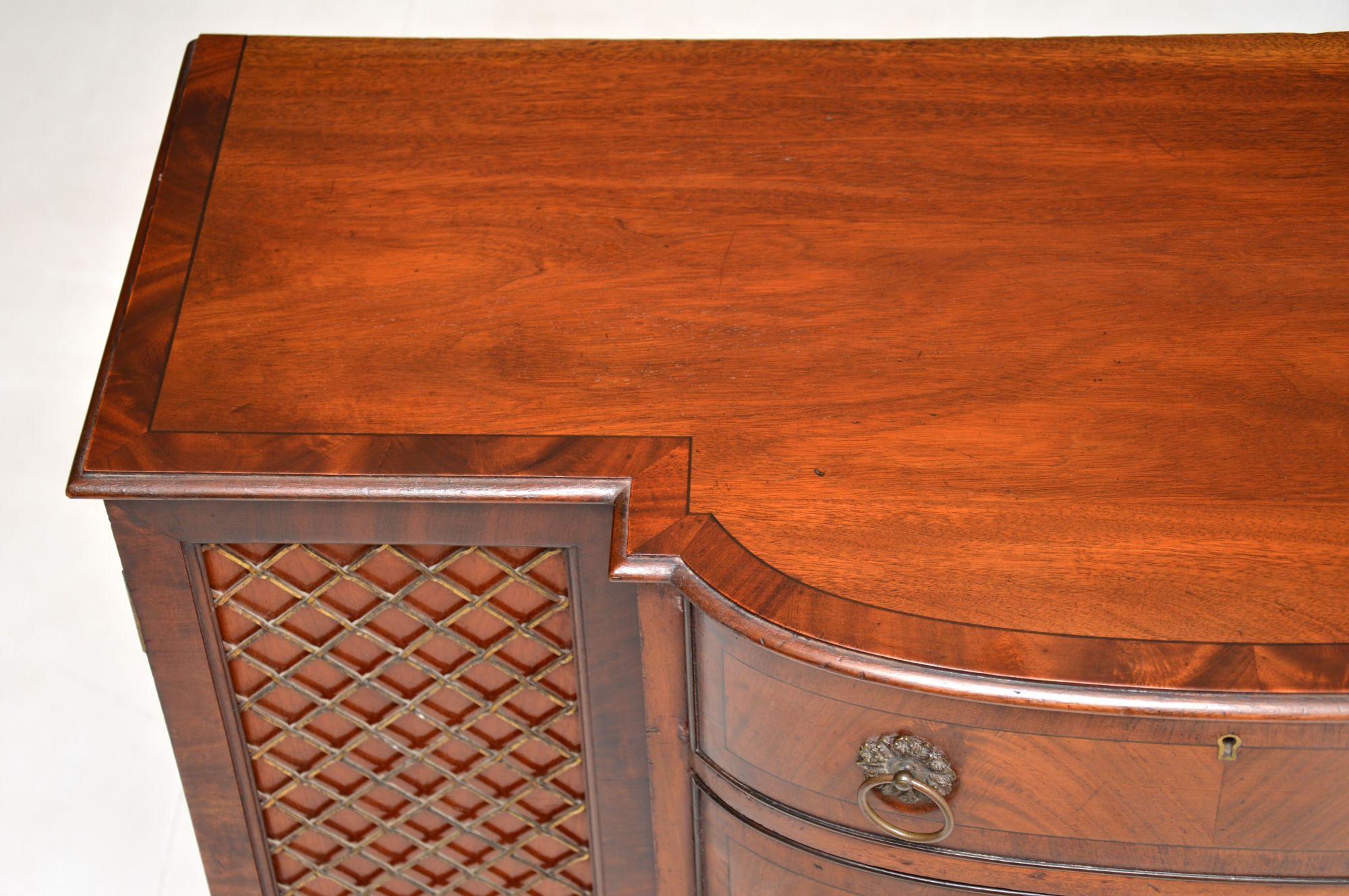 Early 20th Century Antique Edwardian Grill Front Sideboard
