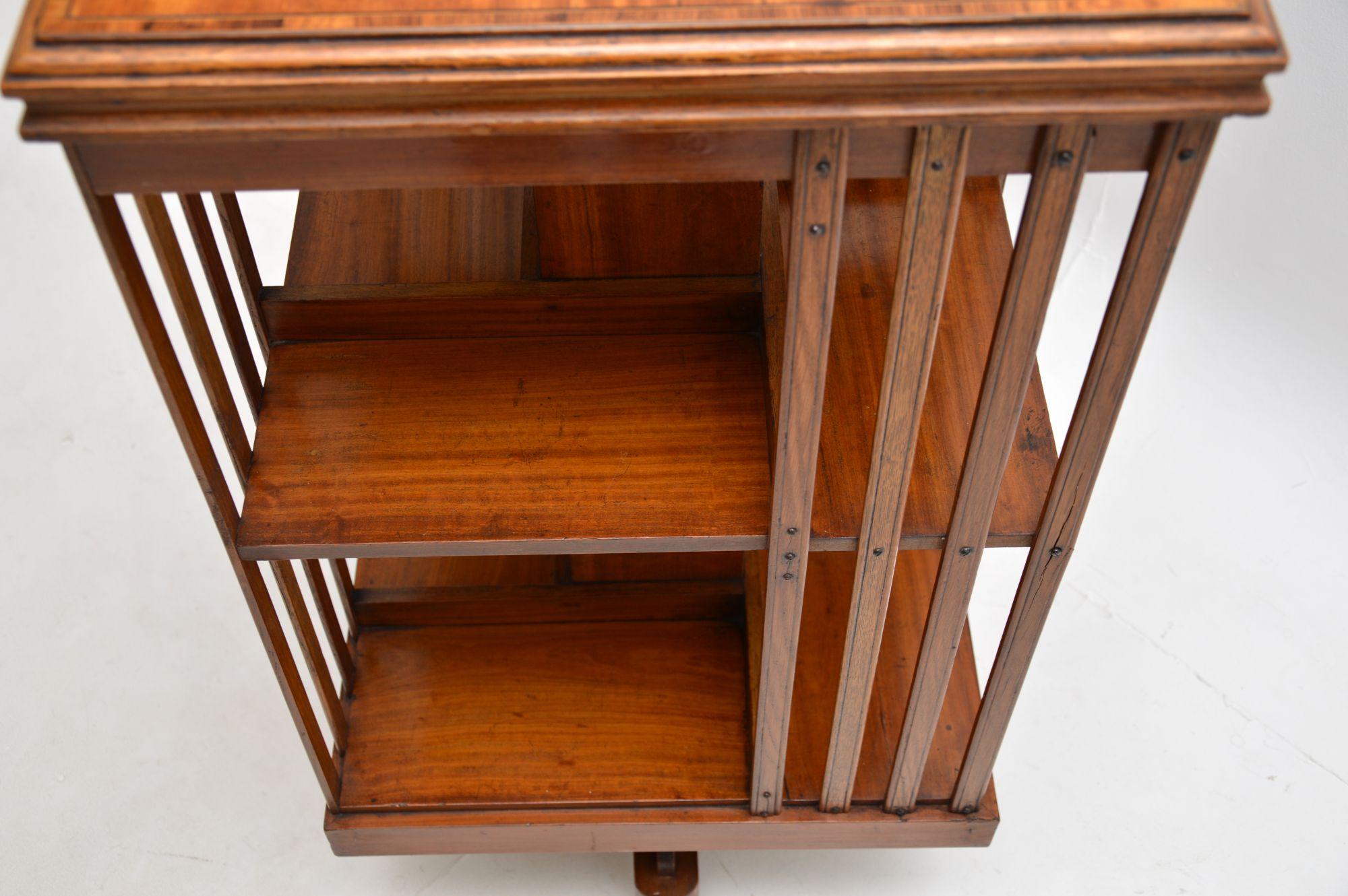 Oak Antique Edwardian Inlaid Satinwood Revolving Bookcase For Sale