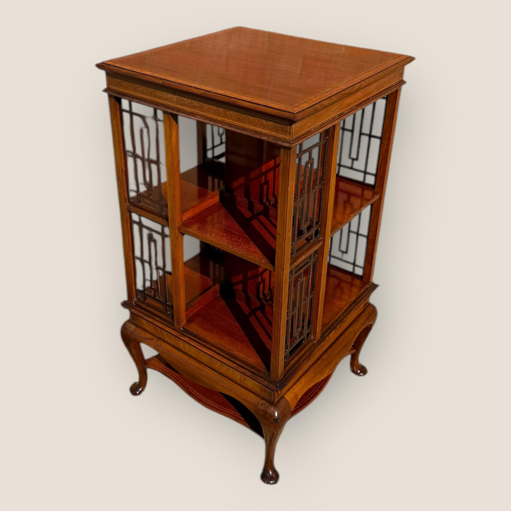 Antique Edwardian Mahogany and Inlaid Revolving Bookcase For Sale 6