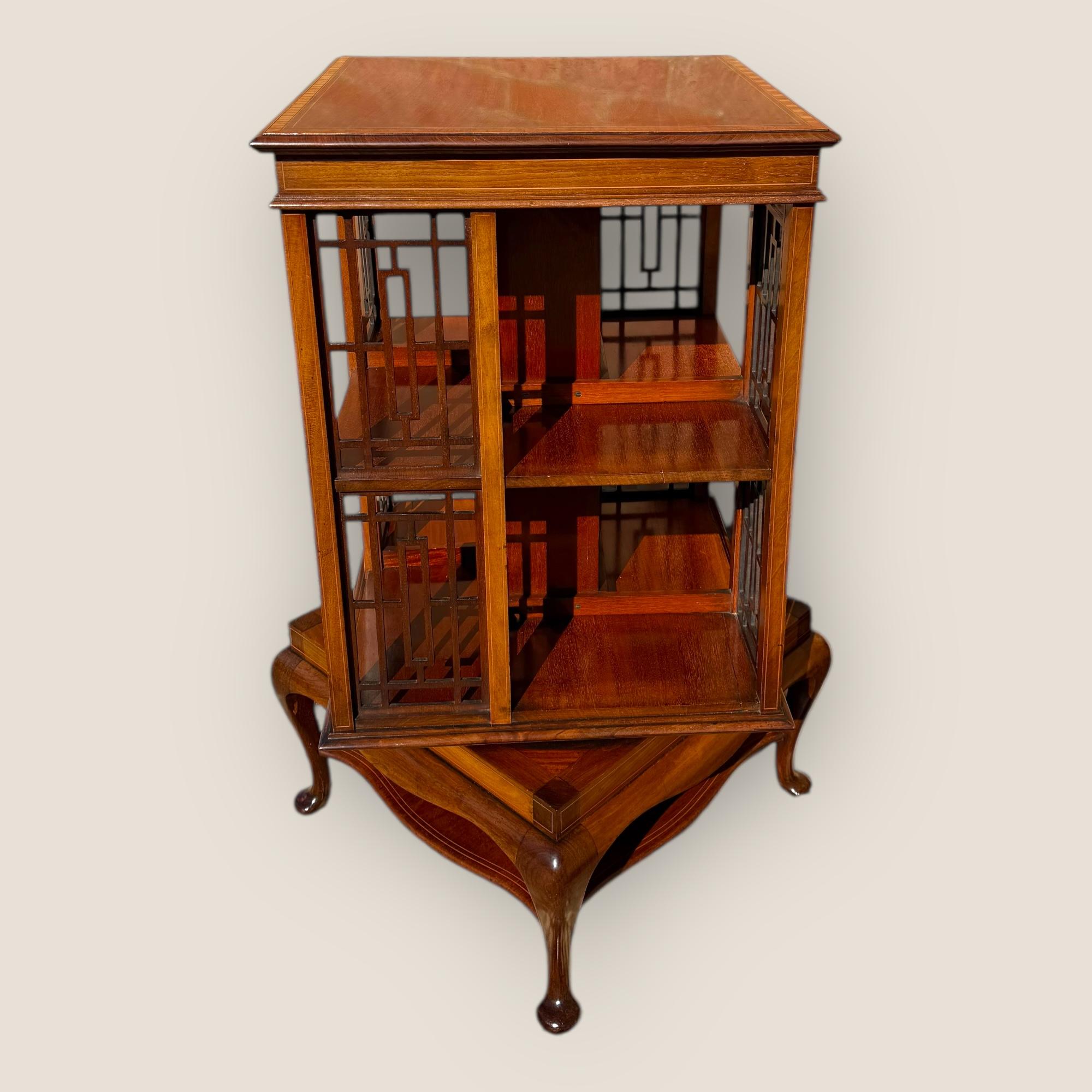 British Antique Edwardian Mahogany and Inlaid Revolving Bookcase For Sale