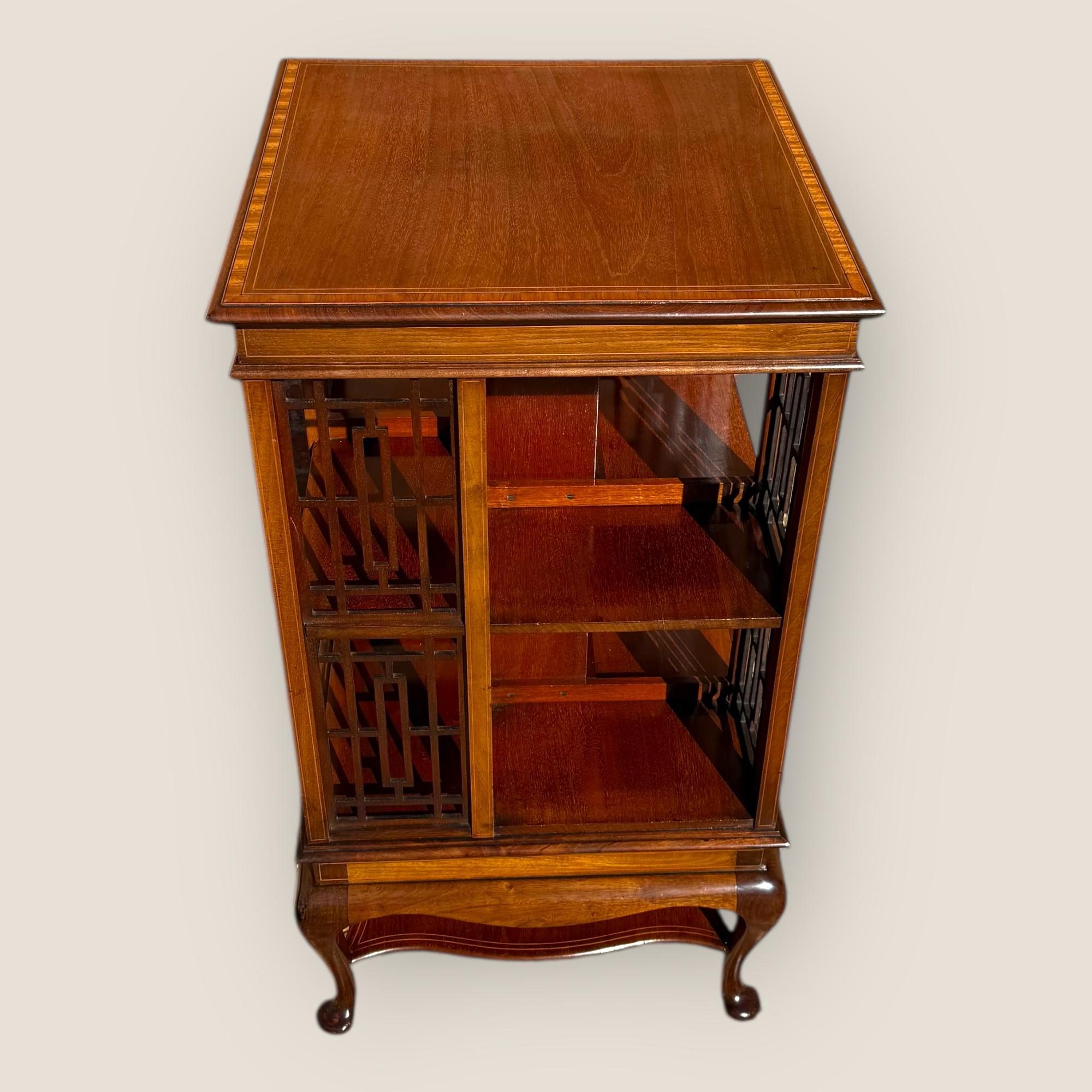 Inlay Antique Edwardian Mahogany and Inlaid Revolving Bookcase For Sale
