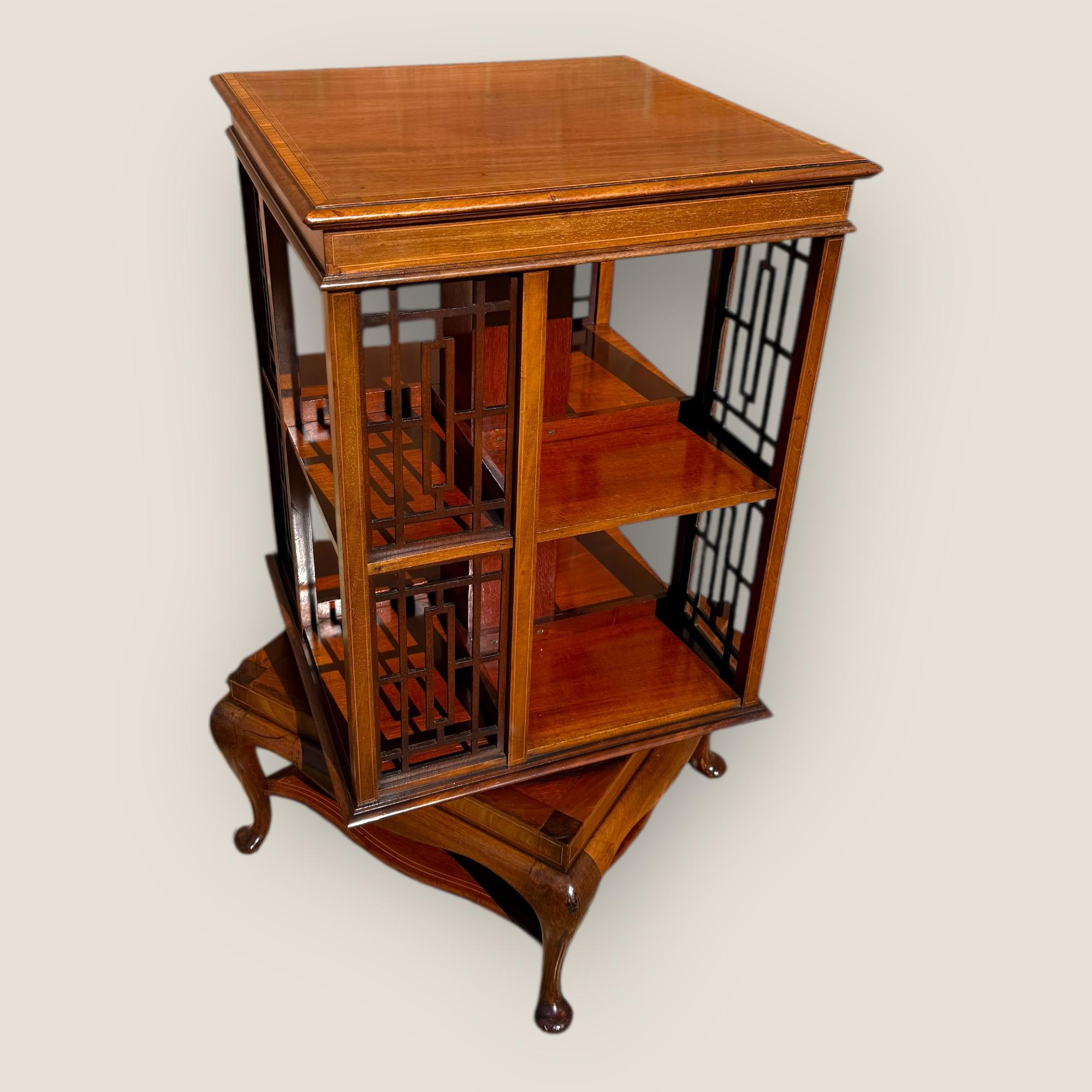 20th Century Antique Edwardian Mahogany and Inlaid Revolving Bookcase For Sale