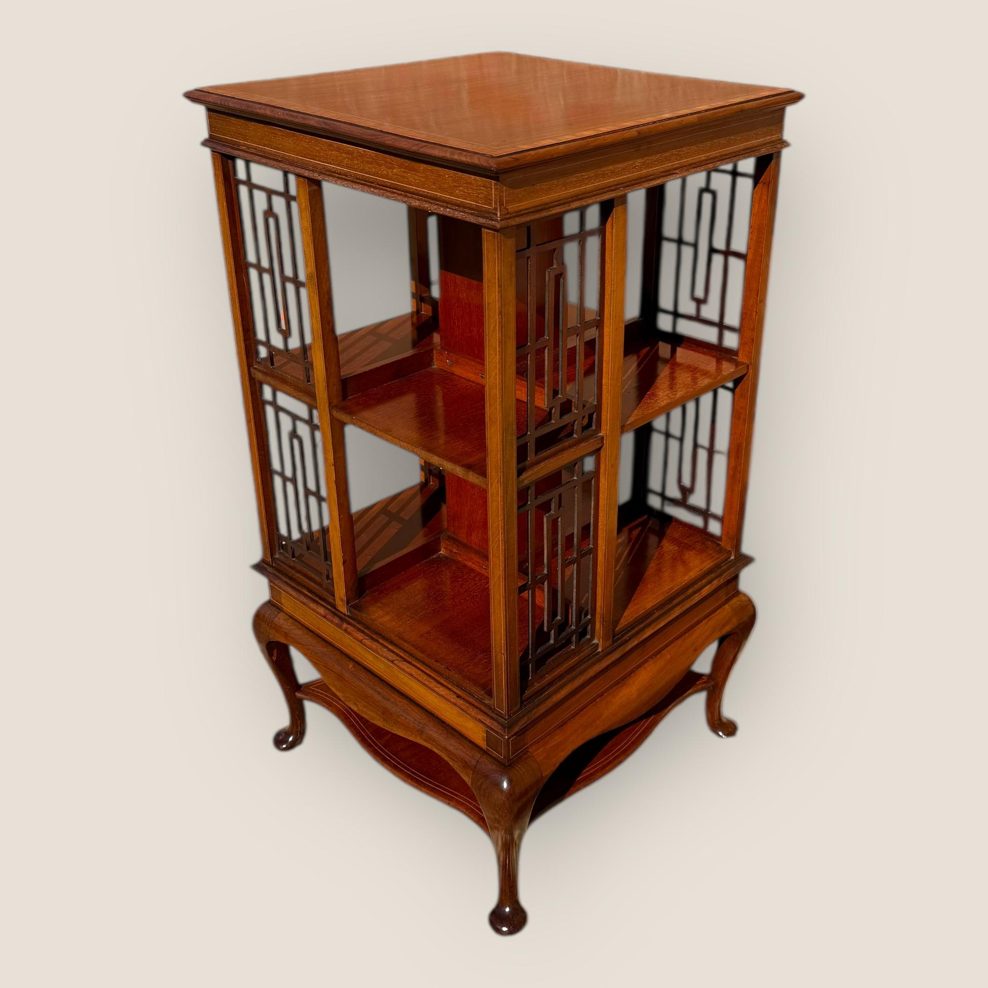 Antique Edwardian Mahogany and Inlaid Revolving Bookcase For Sale 3