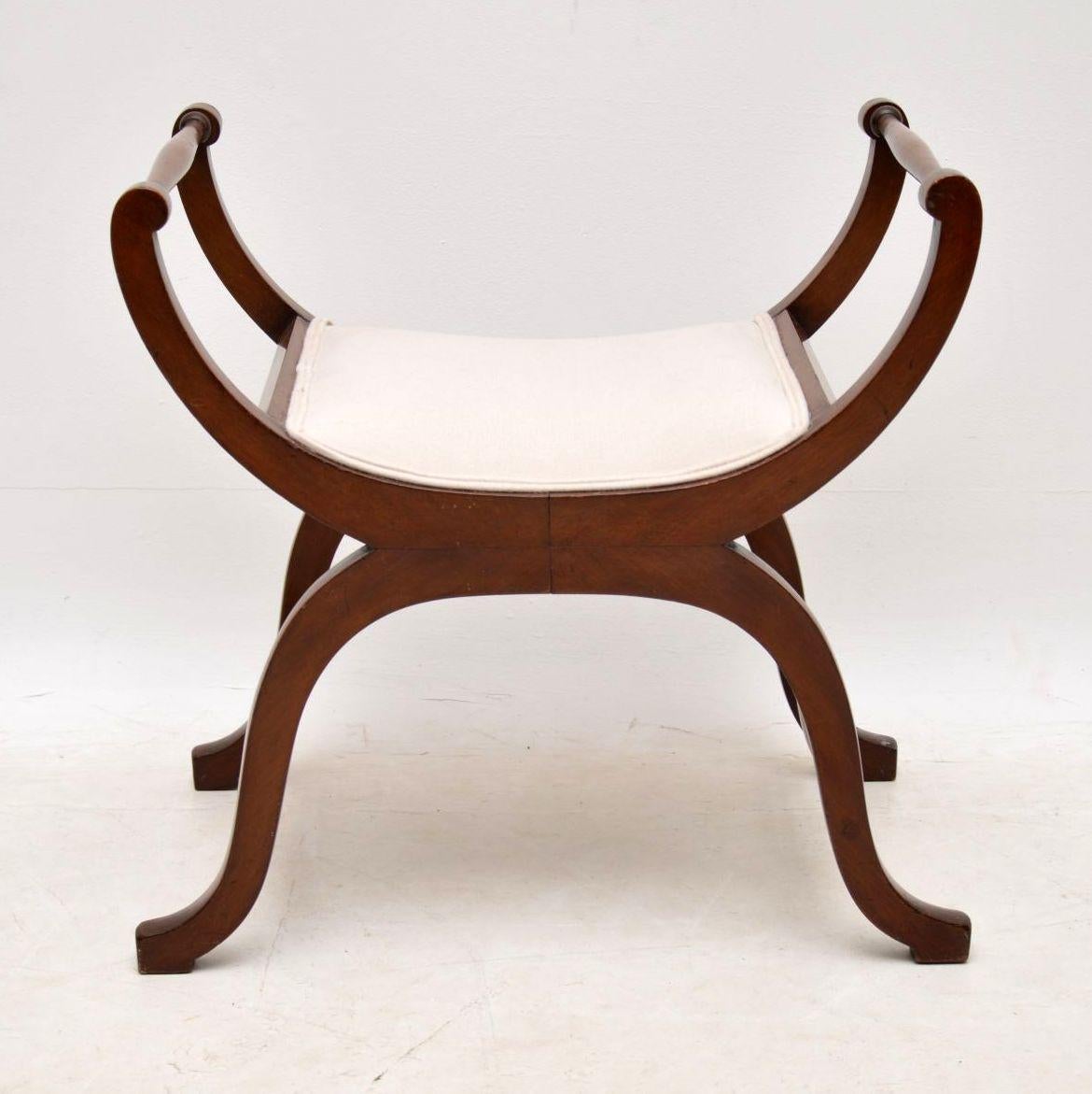 English Antique Edwardian Mahogany Gondola Stool