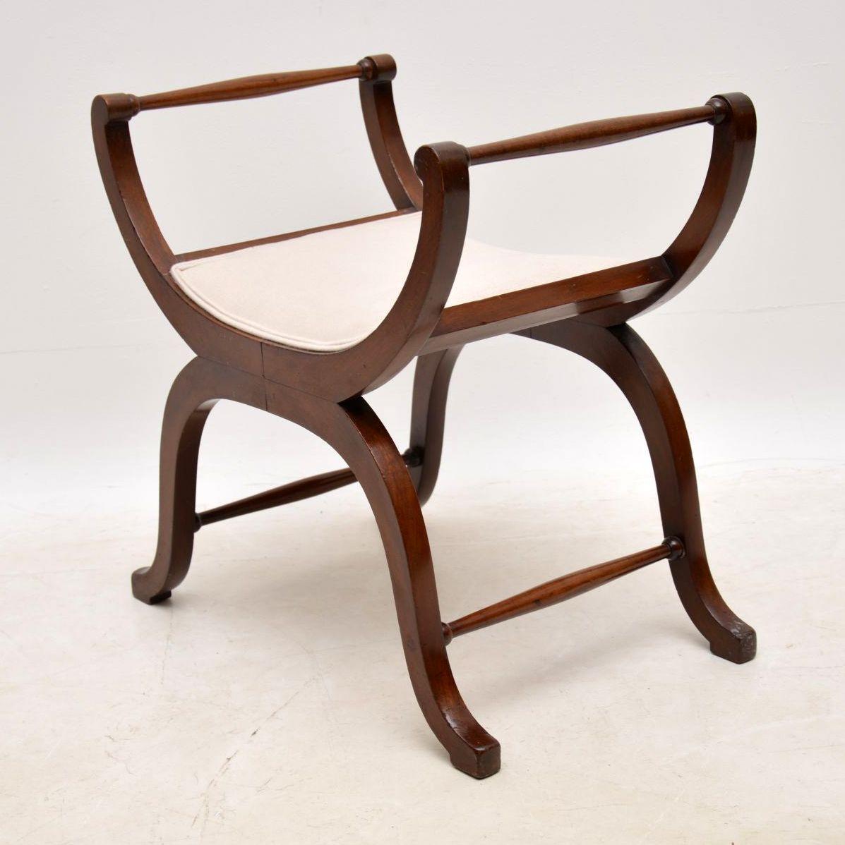 Antique Edwardian Mahogany Gondola Stool 1