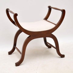 Antique Edwardian Mahogany Gondola Stool