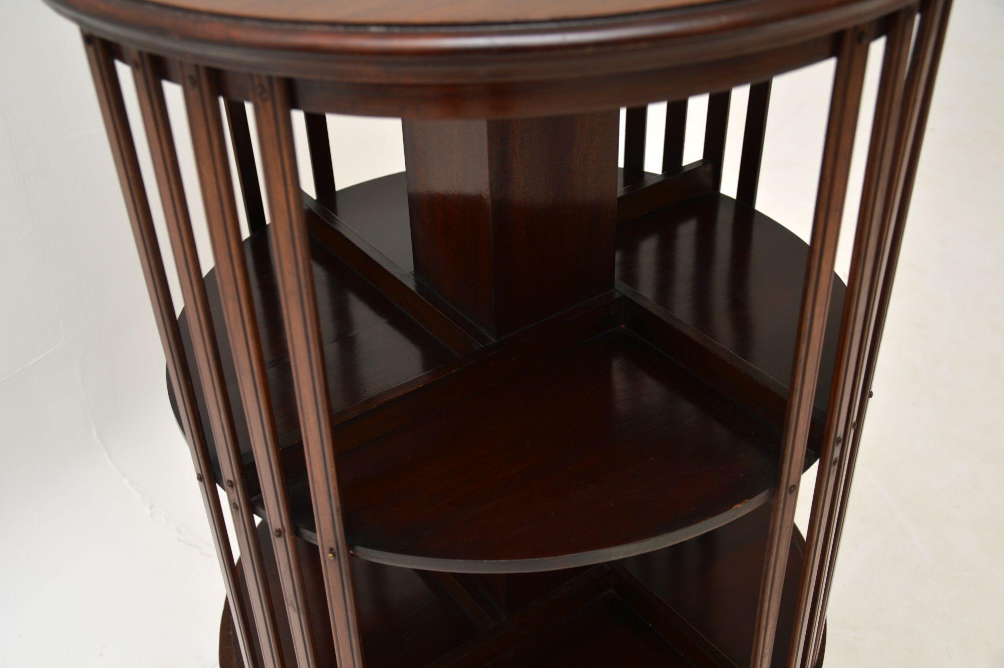 Early 20th Century Antique Edwardian Mahogany Revolving Bookcase