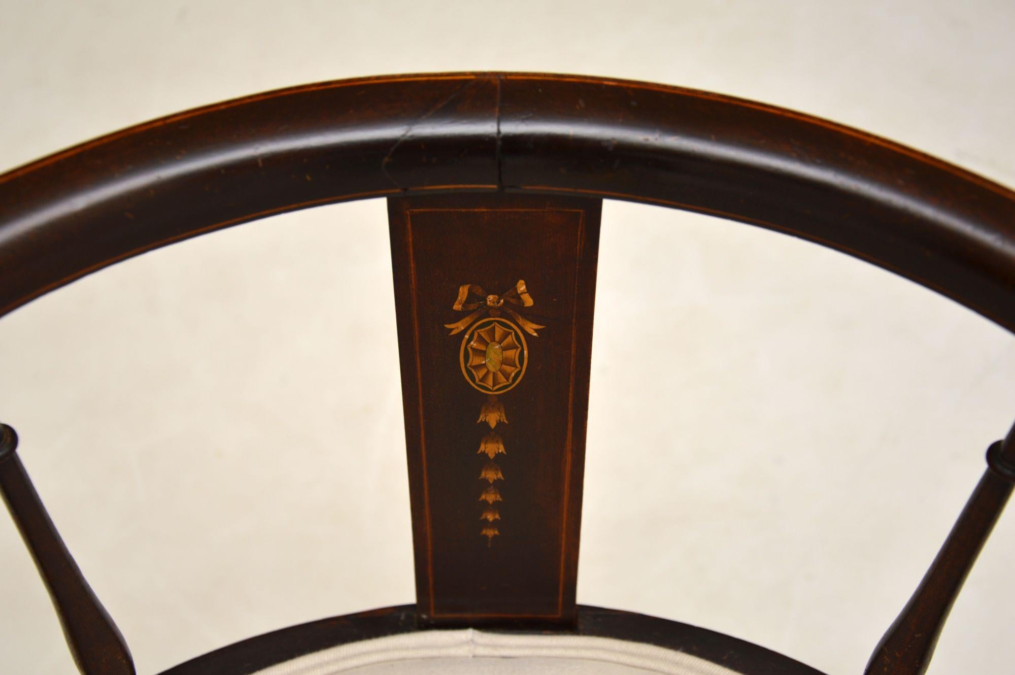 tub chair antique