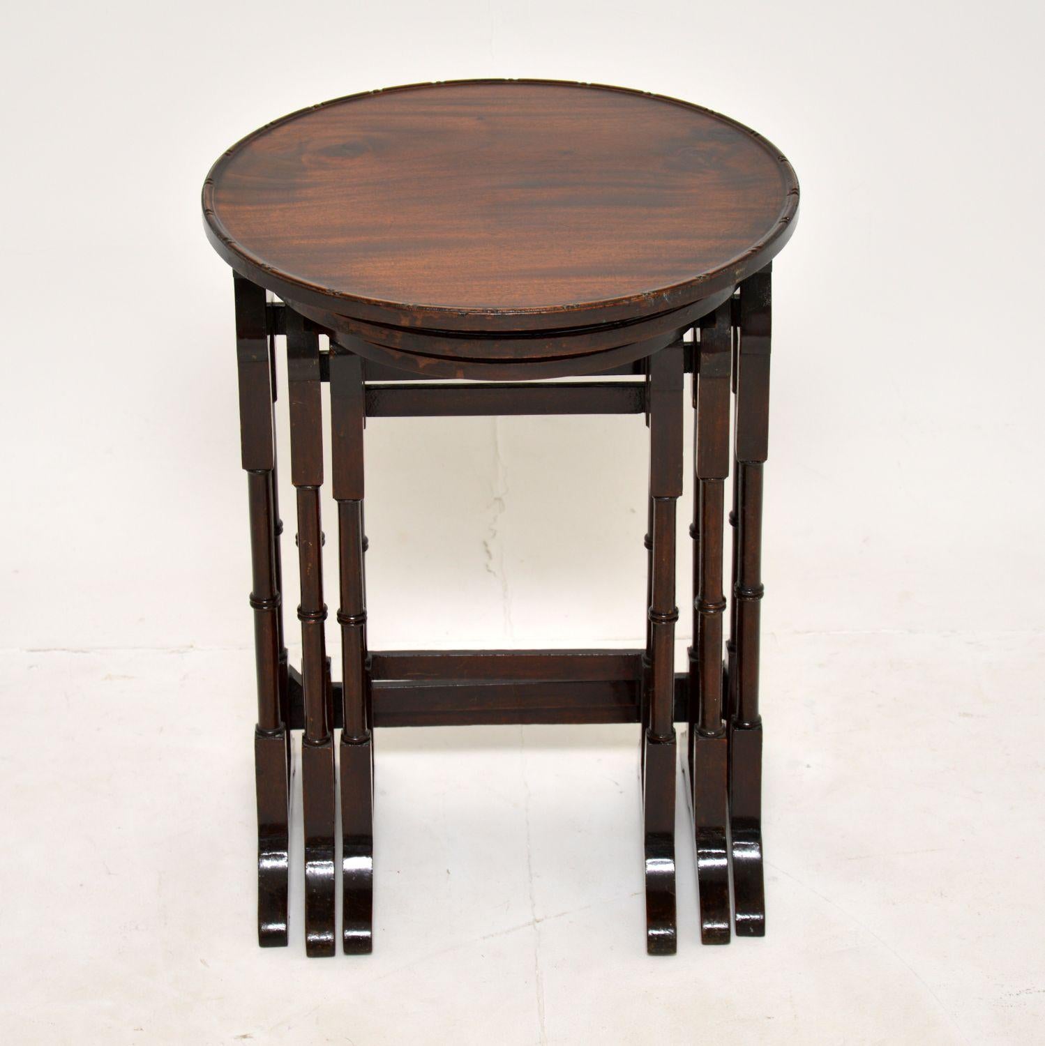English Antique Edwardian Nest of Tables For Sale