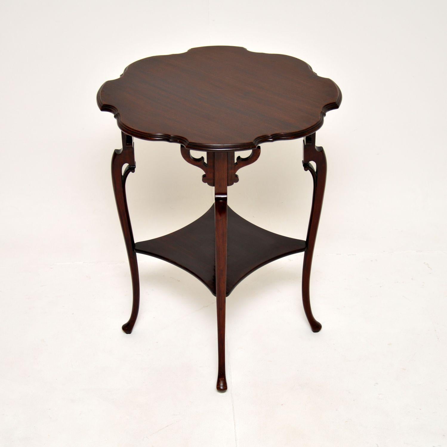 British Antique Edwardian Occasional Side Table For Sale