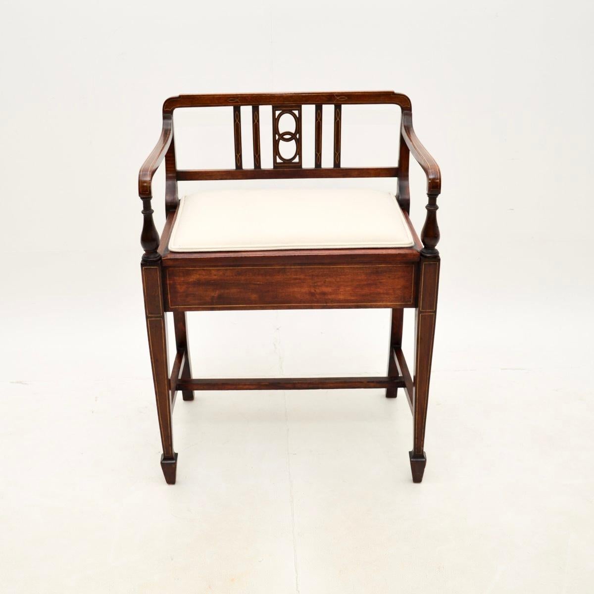 Antique Edwardian Piano Stool In Good Condition In London, GB