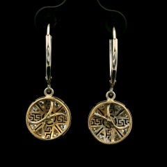 Antique Edwardian Platinum & Gold .40ct Diamond Greek Key Filigree Drop Earrings