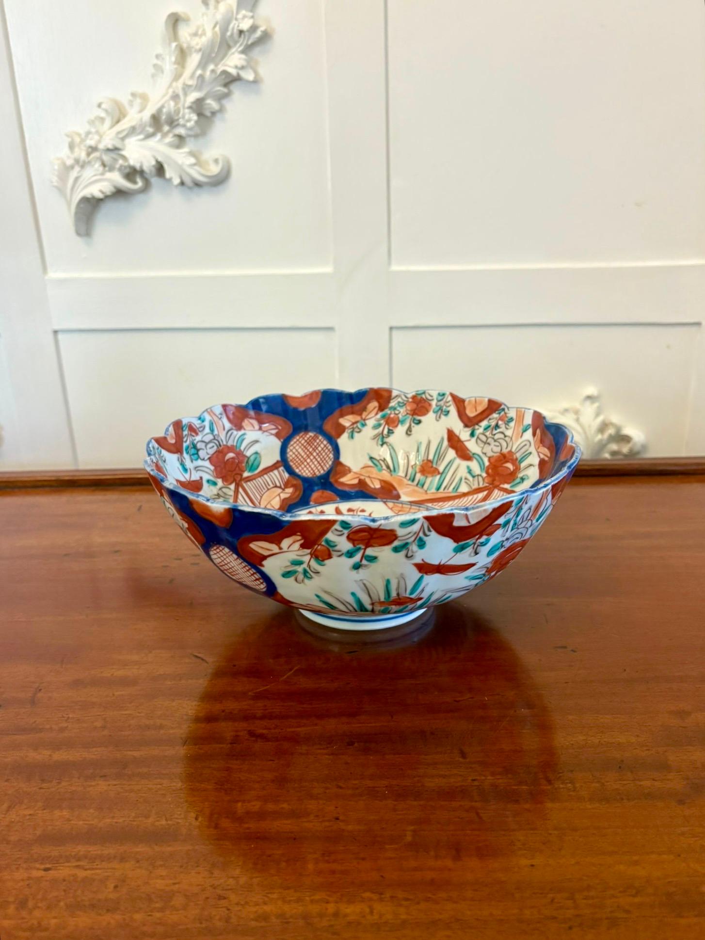 Bol japonais Imari ancien de qualité édouardienne en vente 3