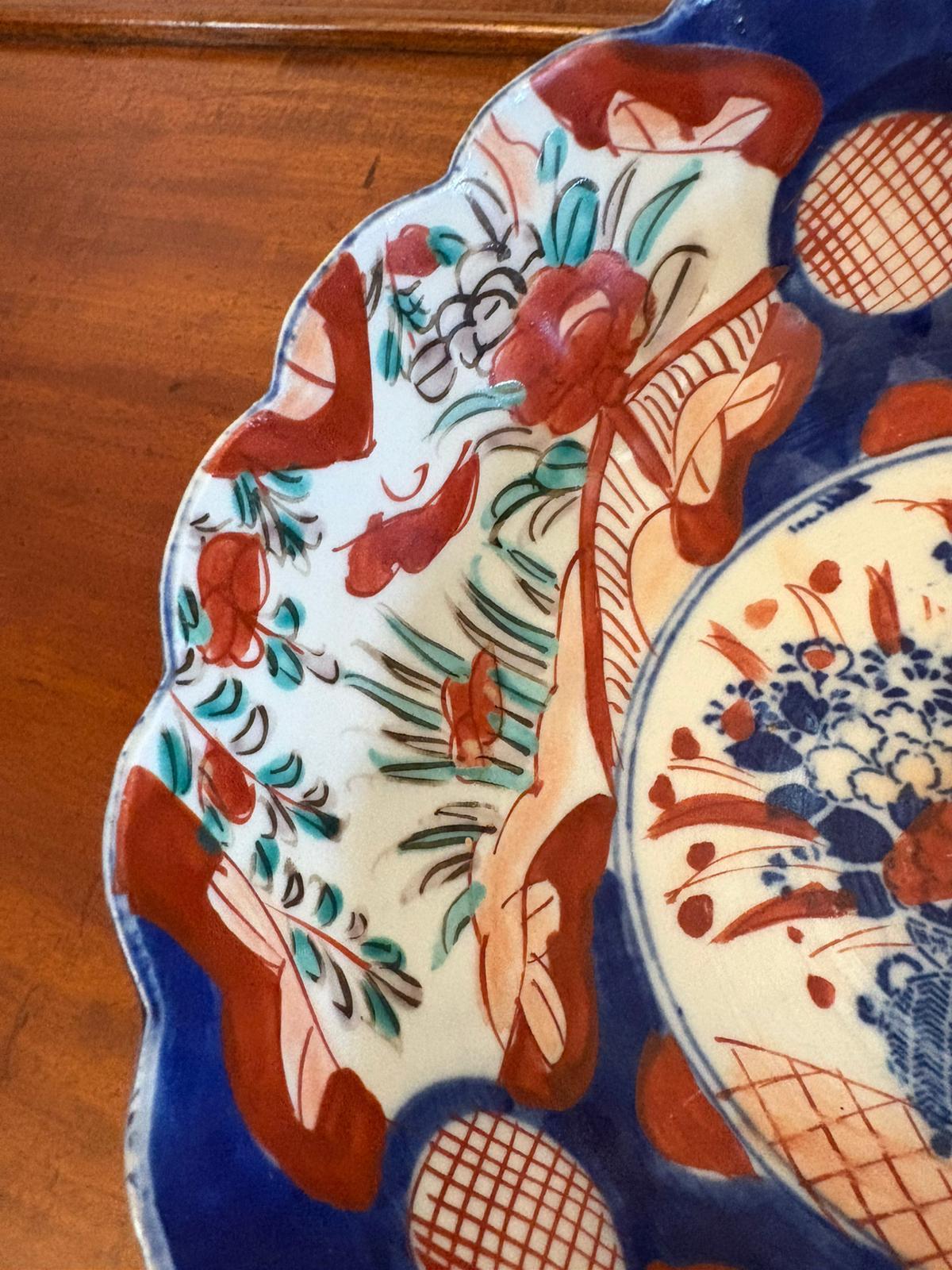Édouardien Bol japonais Imari ancien de qualité édouardienne en vente