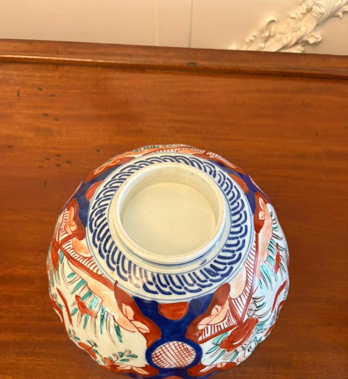 Bol japonais Imari ancien de qualité édouardienne en vente 2