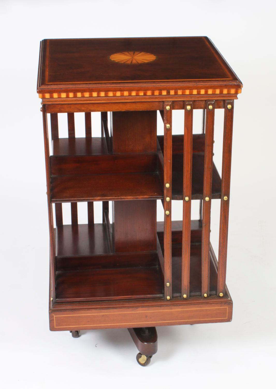 Victorian Antique Edwardian Revolving Bookcase Flame Mahogany c.1900 For Sale