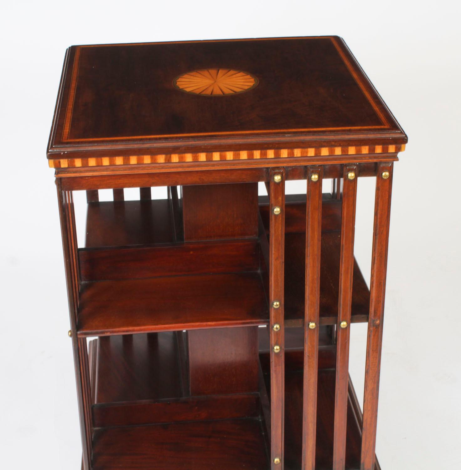 Antique Edwardian Revolving Bookcase Flame Mahogany c.1900 For Sale 1
