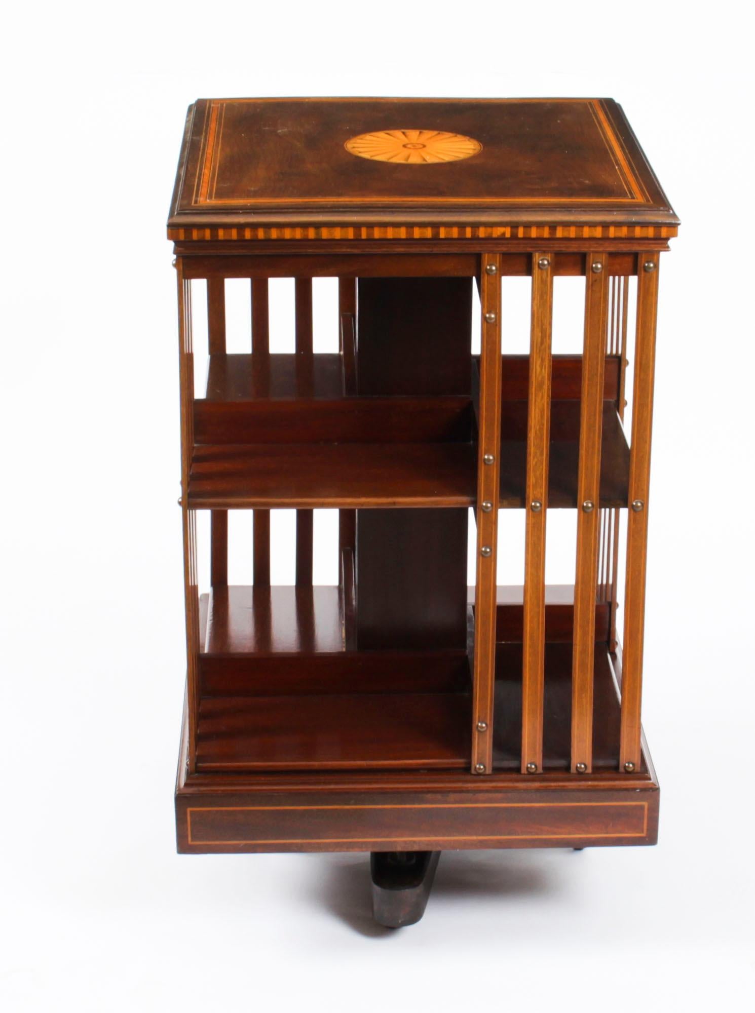 English Antique Edwardian Revolving Bookcase Flame Mahogany, Early 20th Century