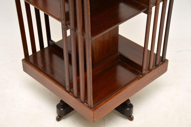 Antique Edwardian Revolving Bookcase For Sale at 1stDibs