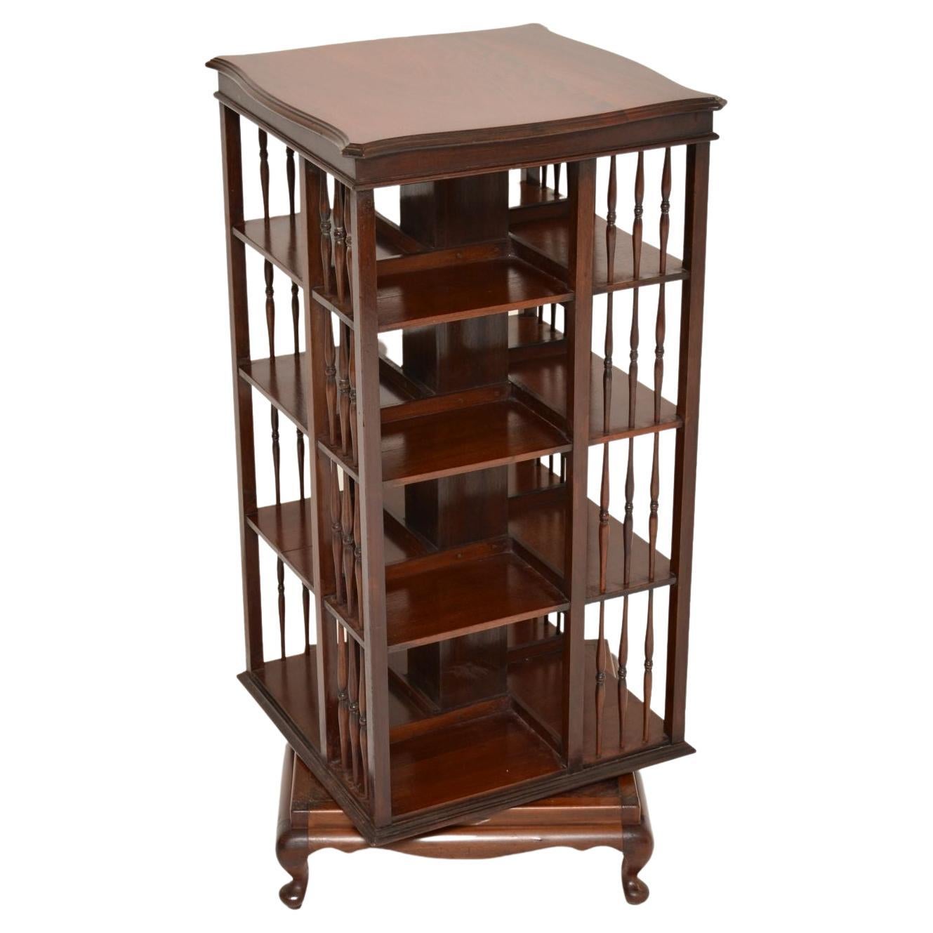 Antique English Revolving Bookcase, c.187980 at 1stDibs