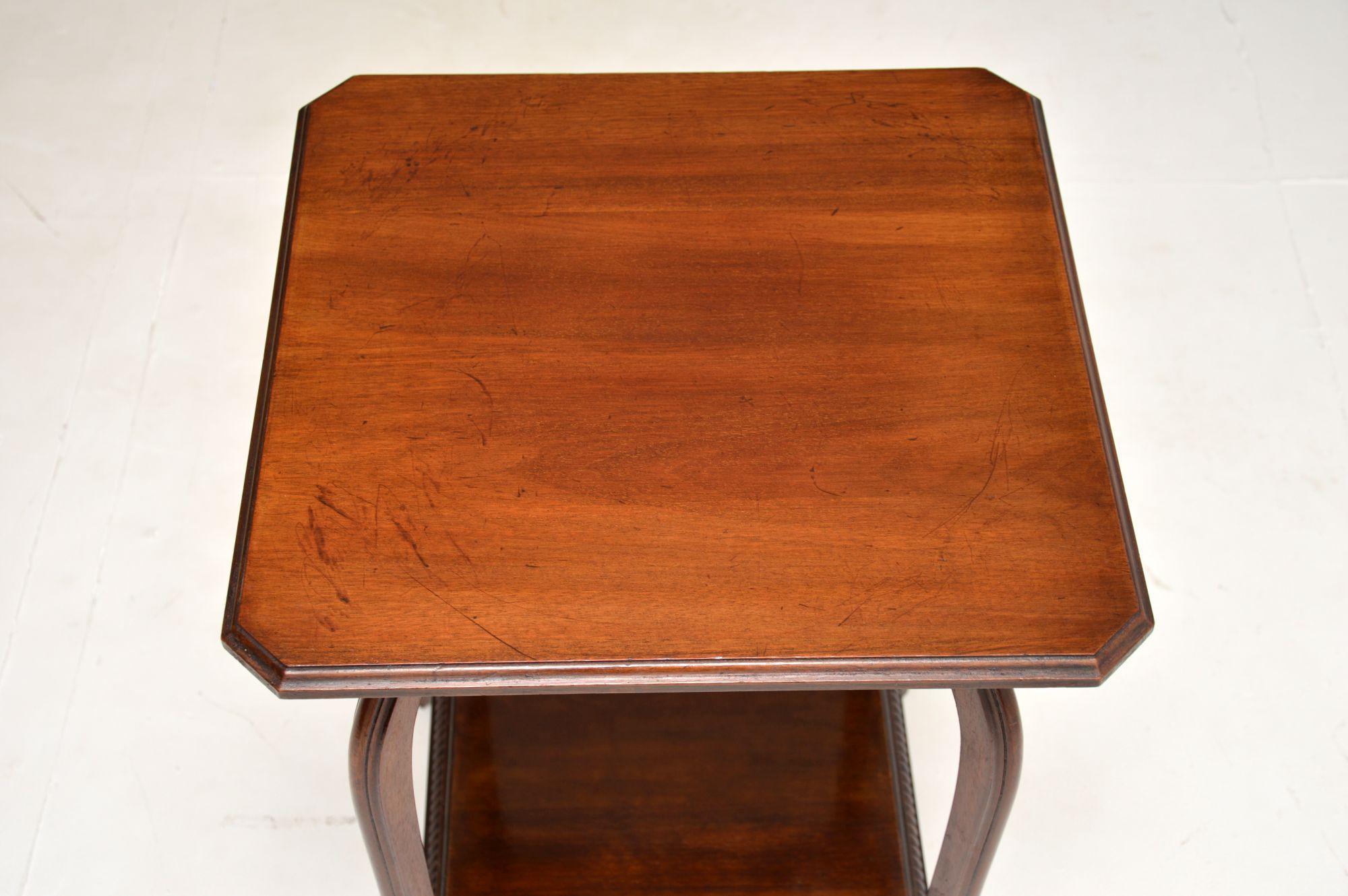 Wood Antique Edwardian Side Table