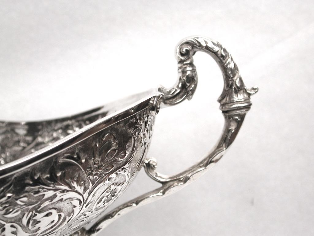 Rococo Revival Antique Edwardian Silver Embossed Fruit Comport, 1907