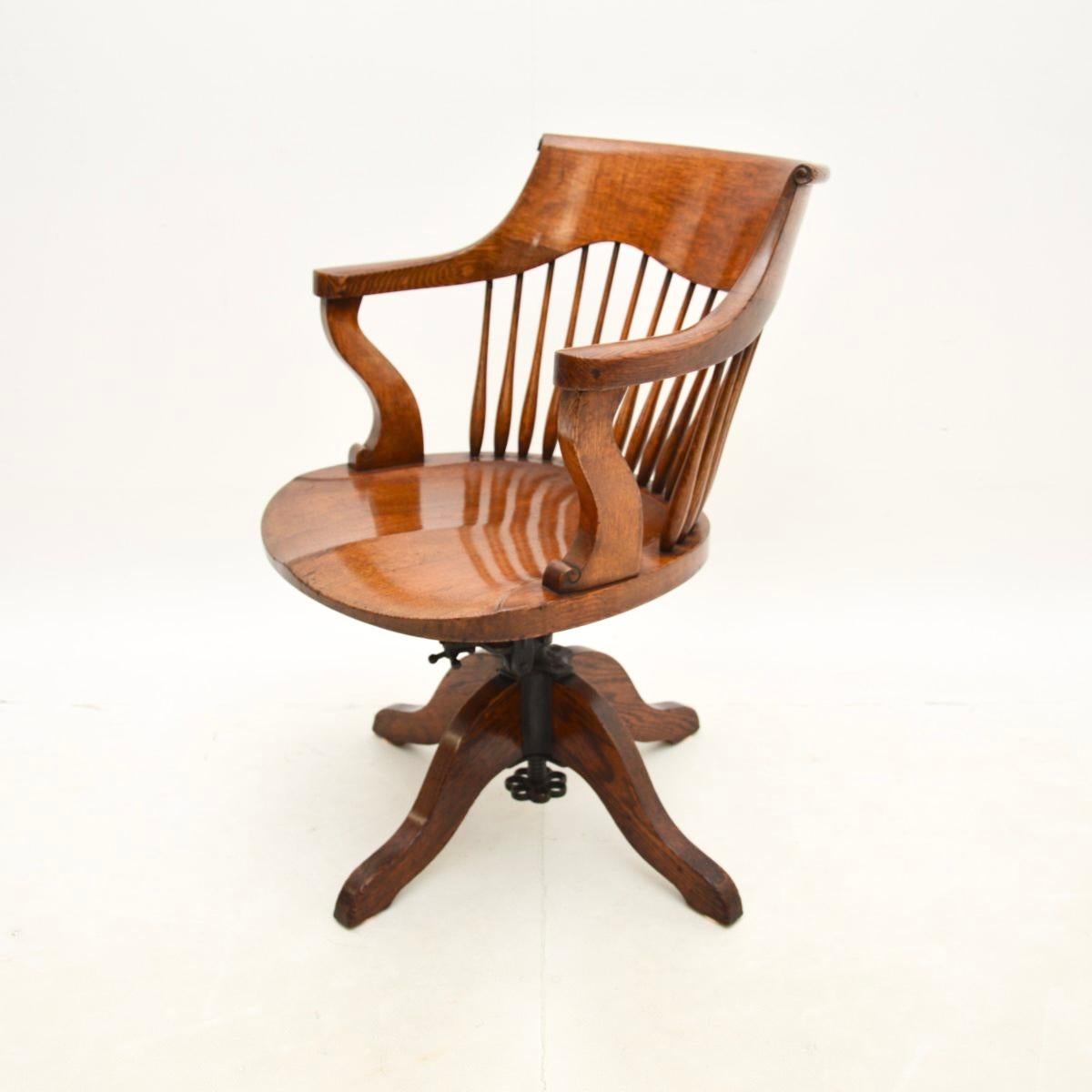 British Antique Edwardian Solid Oak Swivel Desk Chair