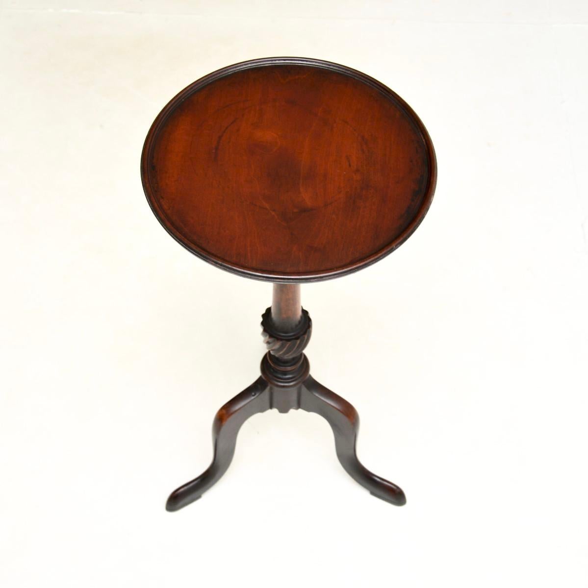 British Antique Edwardian Wine Side Table