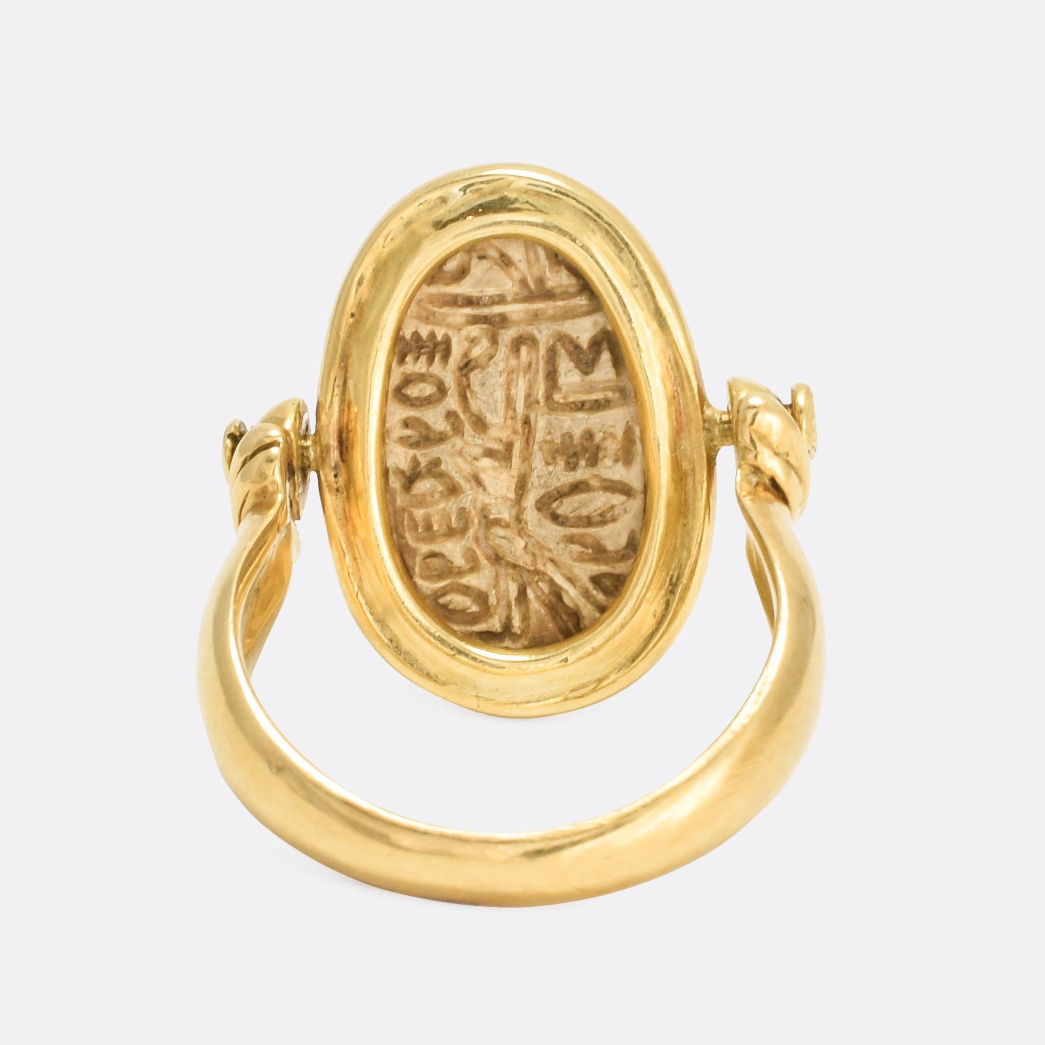 egyptian style rings