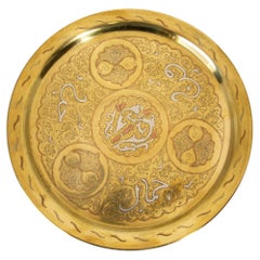 Antique Egyptian Round Brass Tray with Silver and Copper Overlay 17.25 inches