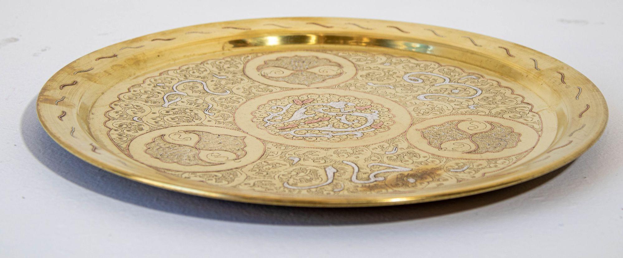 20th Century Antique Egyptian Round Brass Tray with Silver and Copper Overlay 17.25 inches For Sale