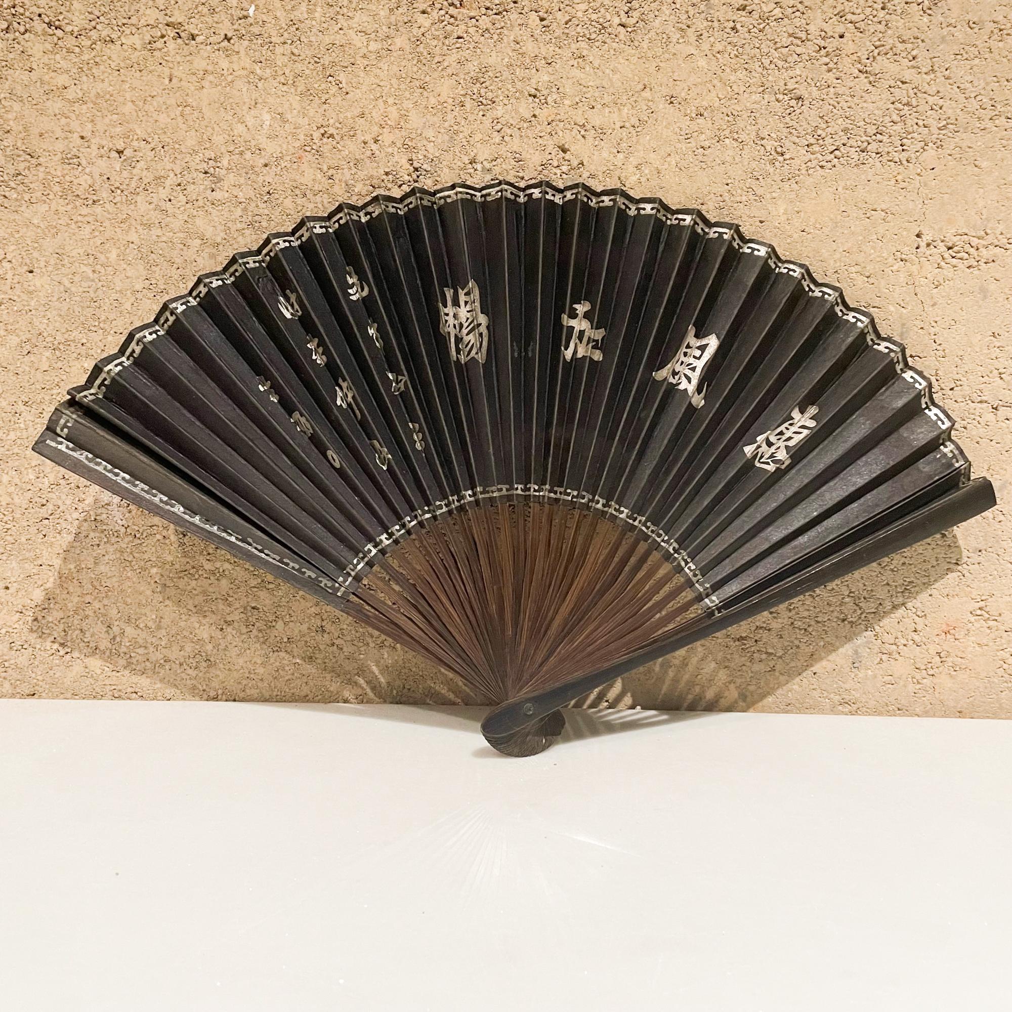 Mid-20th Century Antique Elegance Japanese Black Folding Fan Exotic Rosewood Lovely Asian Detail
