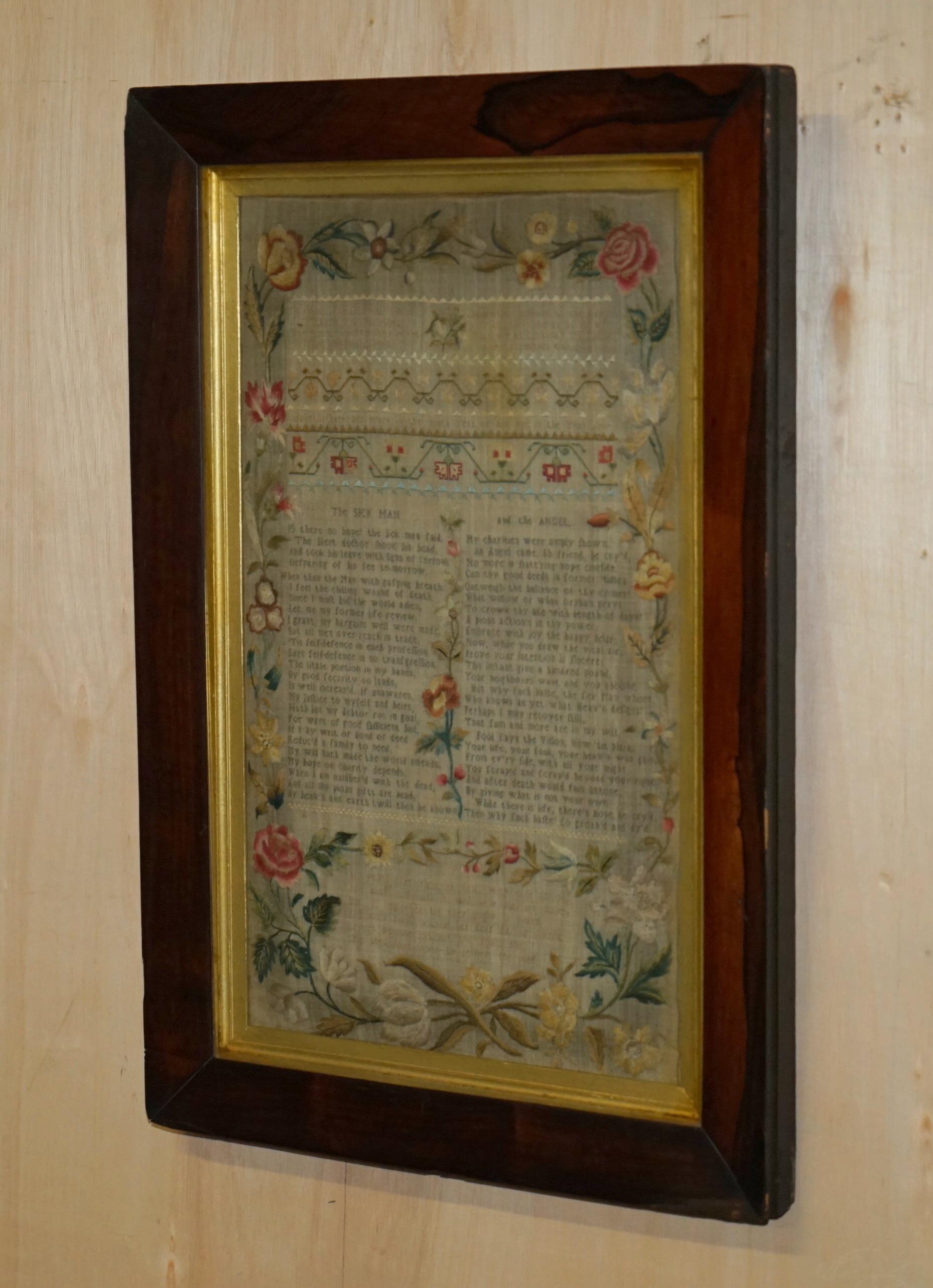 Royal House Antiques

Royal House Antiques is delighted to offer for sale this rather stunning, 1787 dated needlework sampler signed by Elizabeth Clark when she was nine years old 

I have four other versions of these samplers for sale, they are