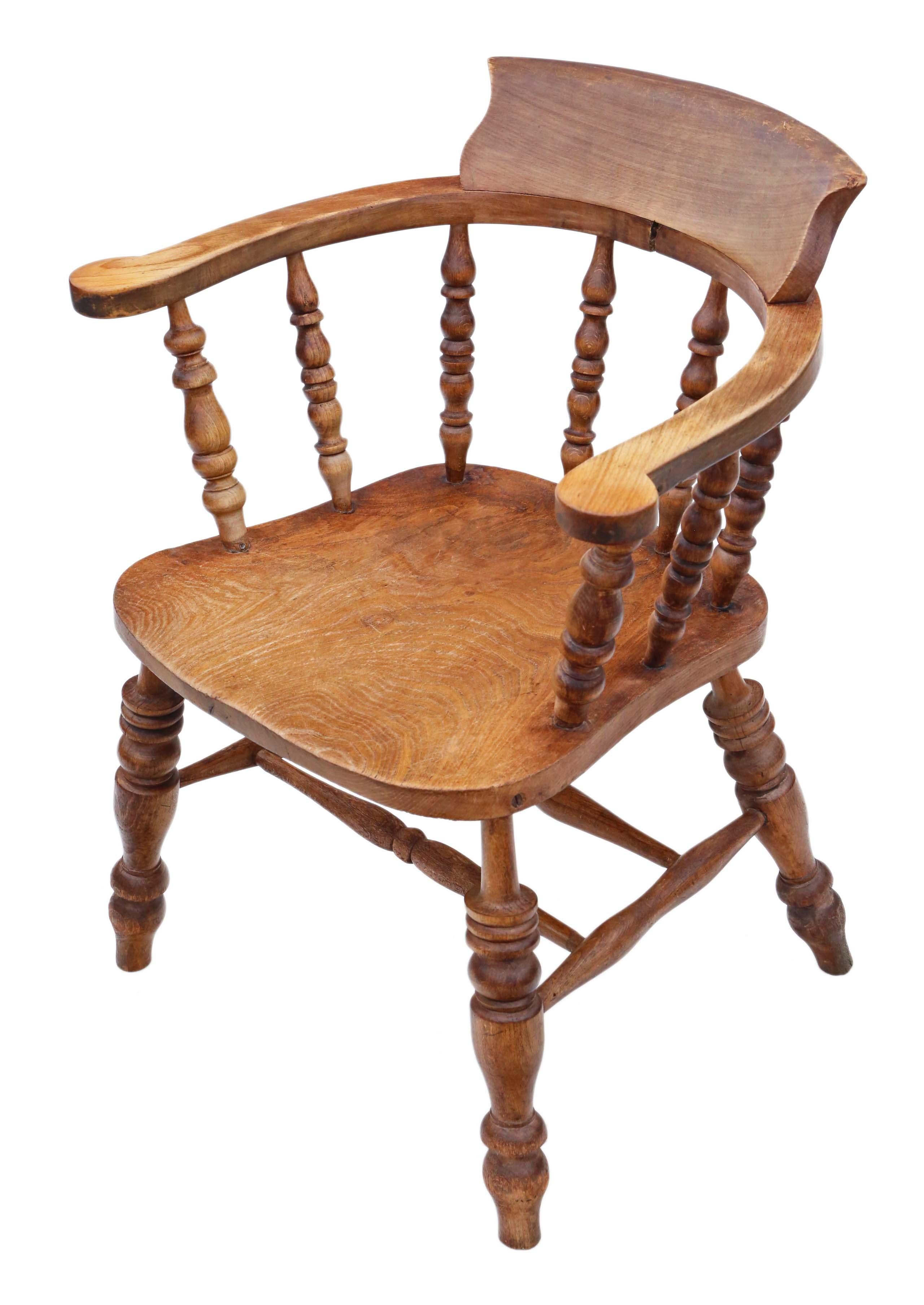 Antique Elm and Beech Bow Armchair Elbow Desk Chair Victorian In Good Condition For Sale In Wisbech, Cambridgeshire