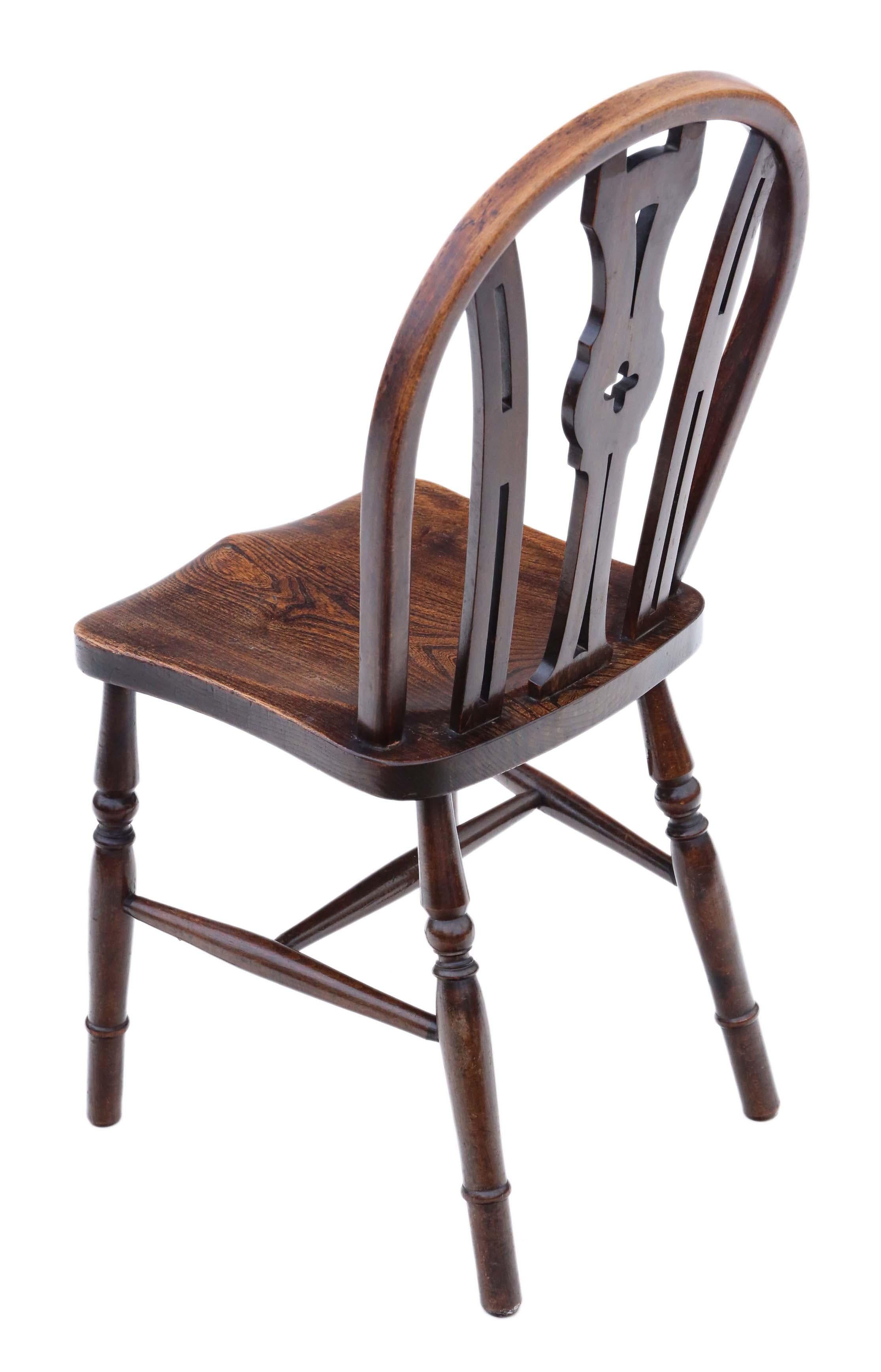 Antique Elm and Beech Kitchen Dining Chair, C1900 at 1stDibs old