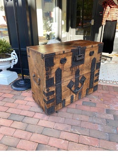 Antique Elm and Iron Korean Chest, Circa 1880